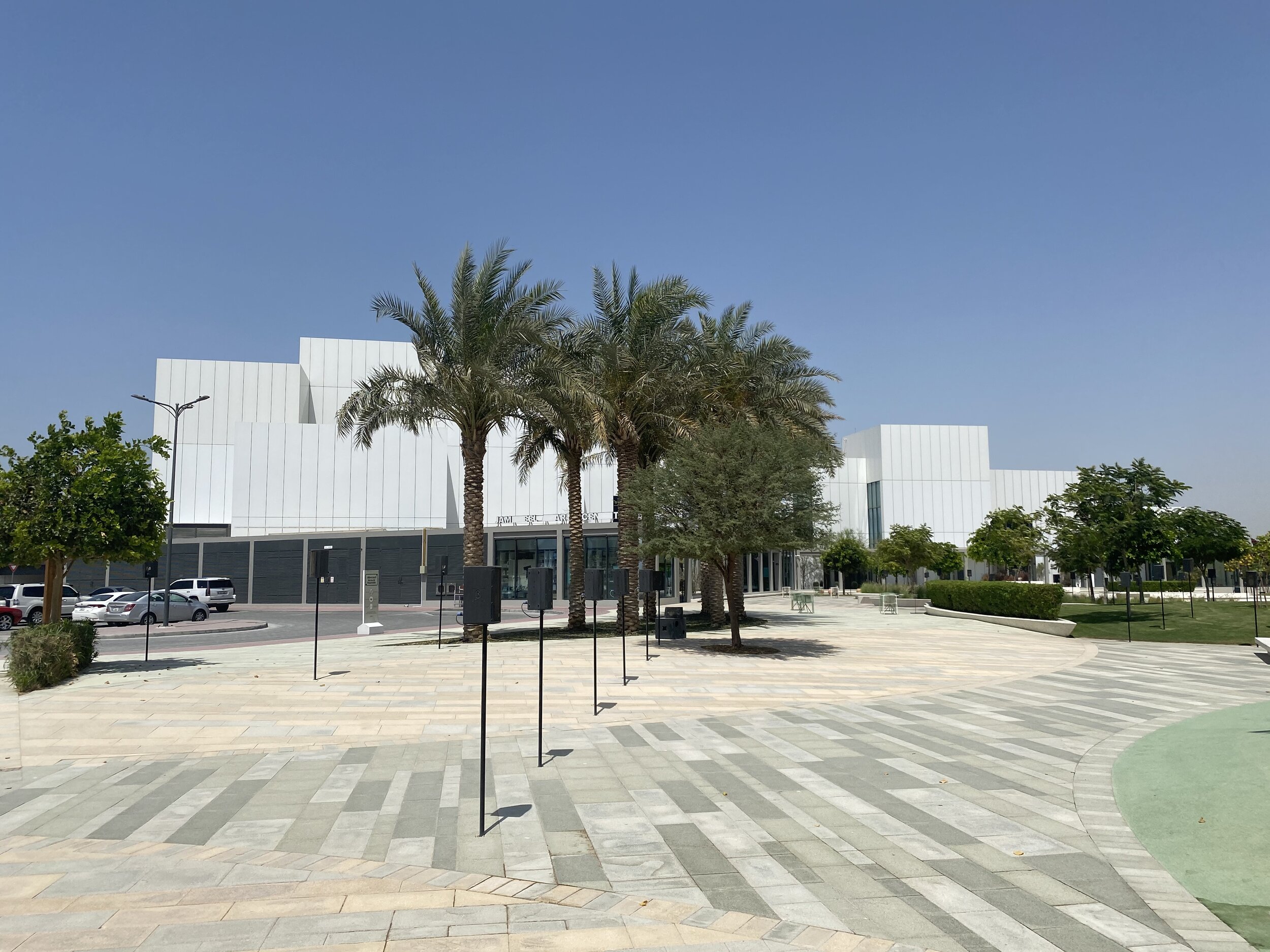 Jameel Arts Centre on Dubai Creek