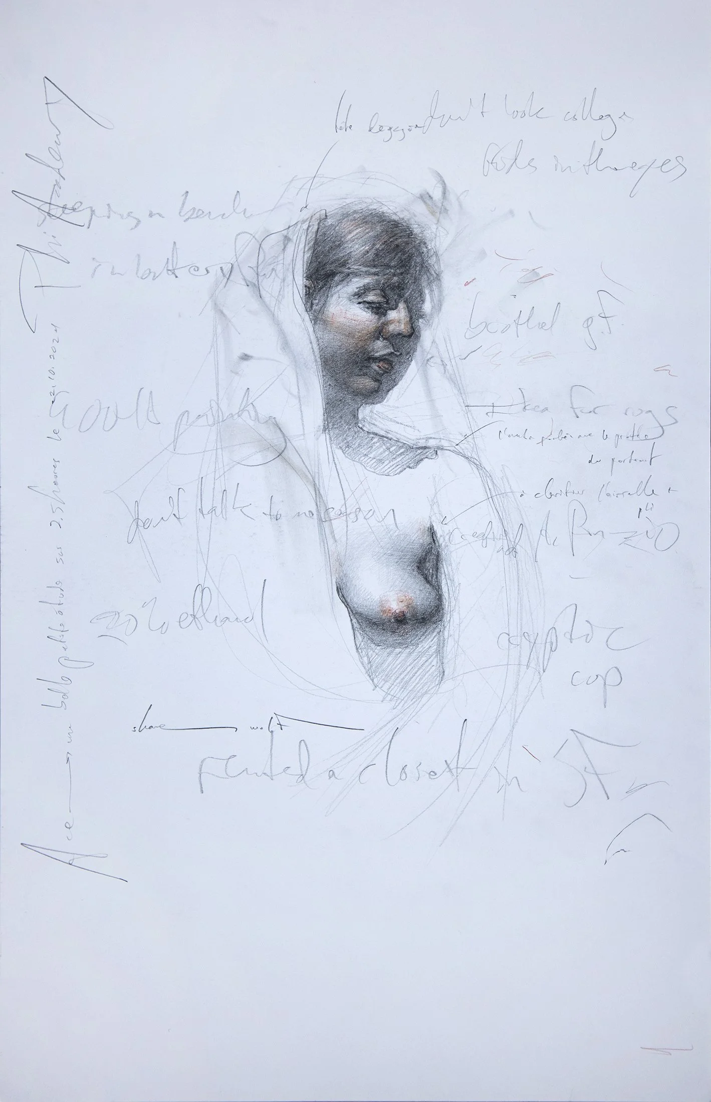 Rented a Closet in SF, Ace 17x11inches.jpg