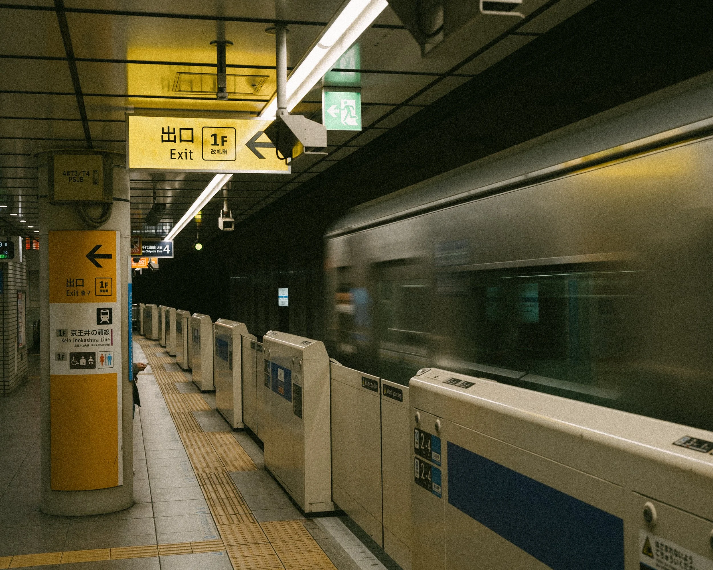 DSCF3903-2.jpg