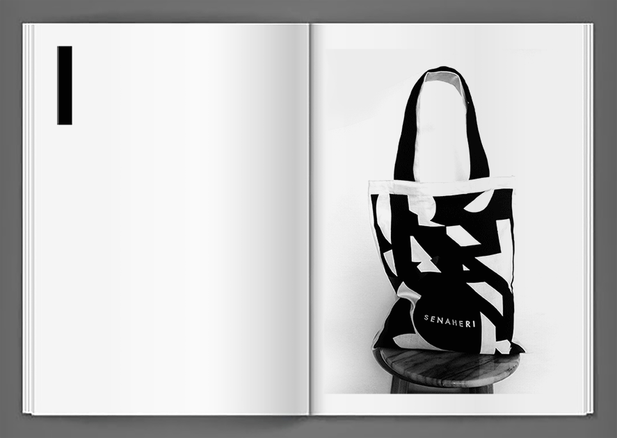 sh_soph_lookbook_REWORK_B_flat_0005_half-1.png