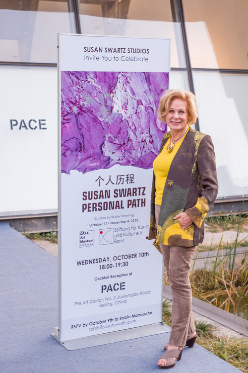 Susan pictured at PACE Gallery, Beijing