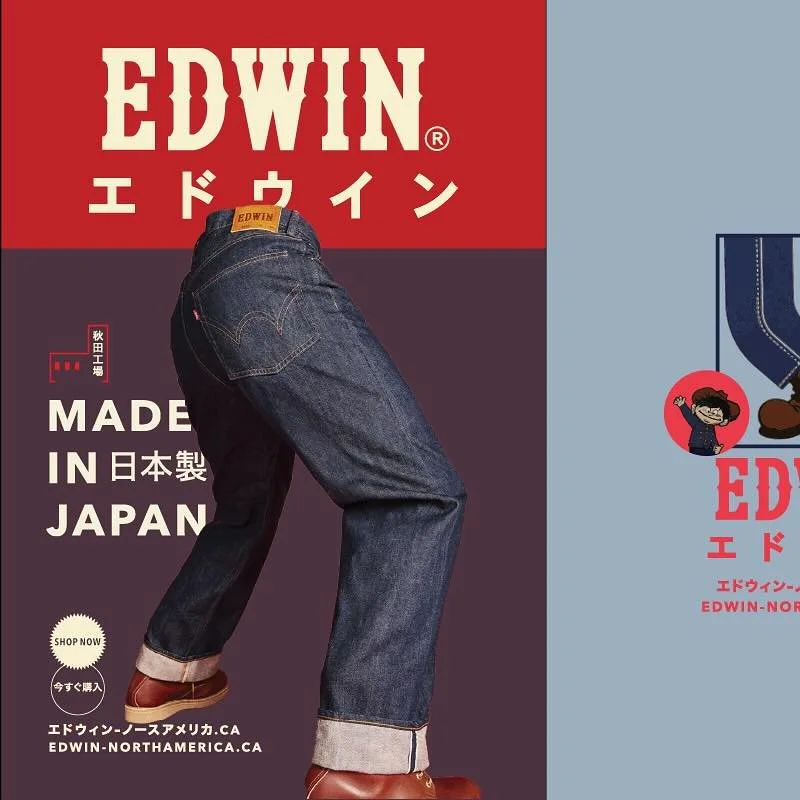 Some work for the legendary Japanese denim brand @edwin_is_denim and their North American shop in Toronto. Had a blast with the team in Tokyo earlier this year, hoping for more fun projects and travels with them in 2025.
.
.
.
#omnibuscreativestudio 