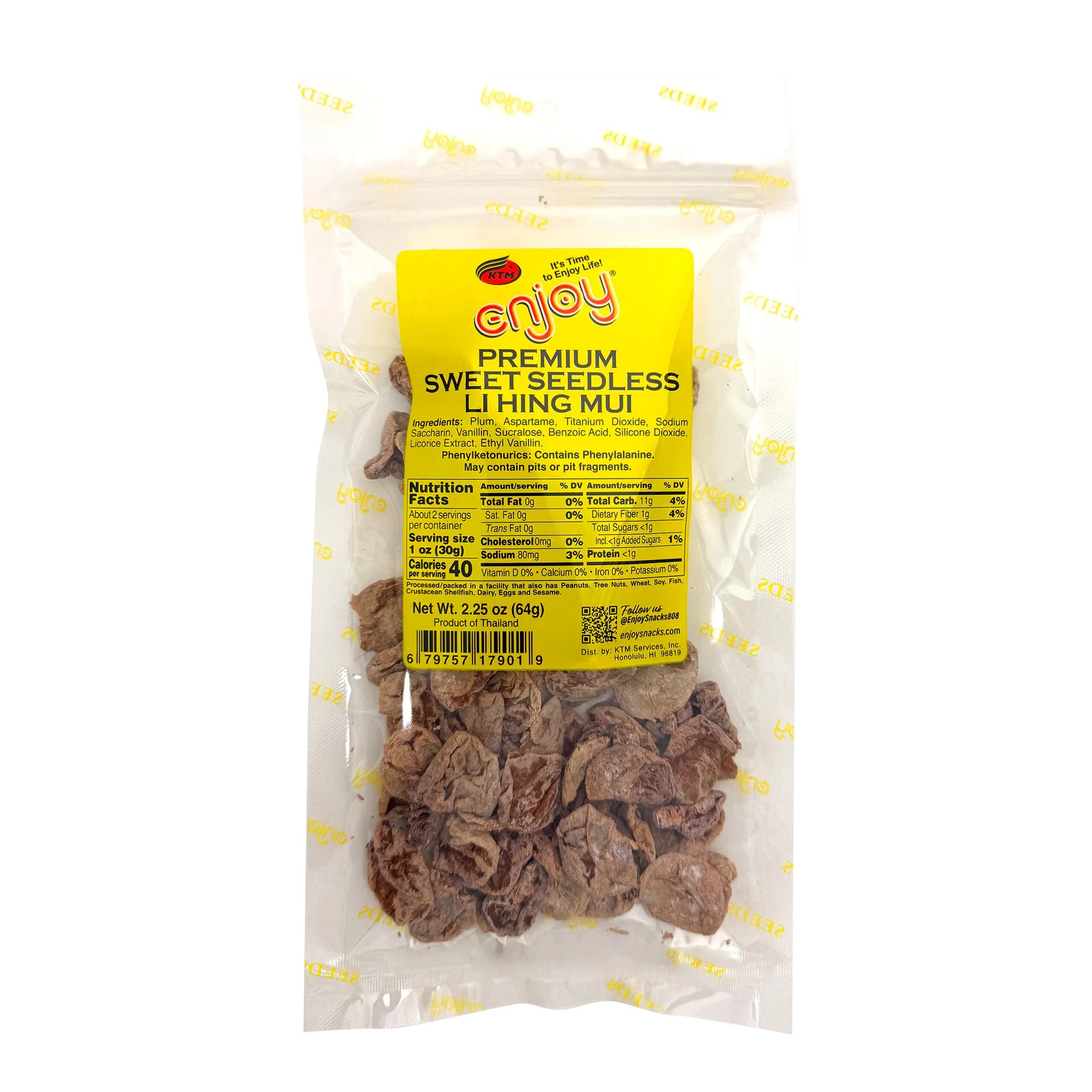 Premium Sweet Seedless Li Hing Mui (2.25oz)