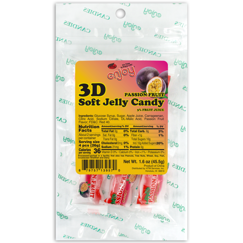 Mini 3D Gummy Lychee (2.82 oz) - New!
