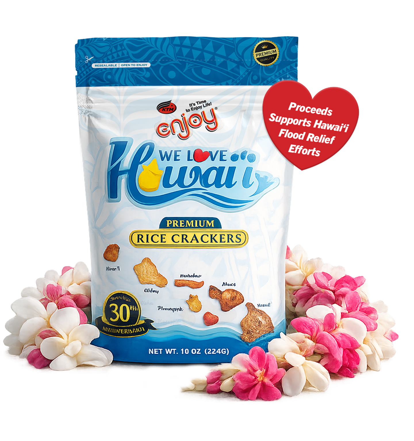 We Love Hawaii Arare Mix (10oz)