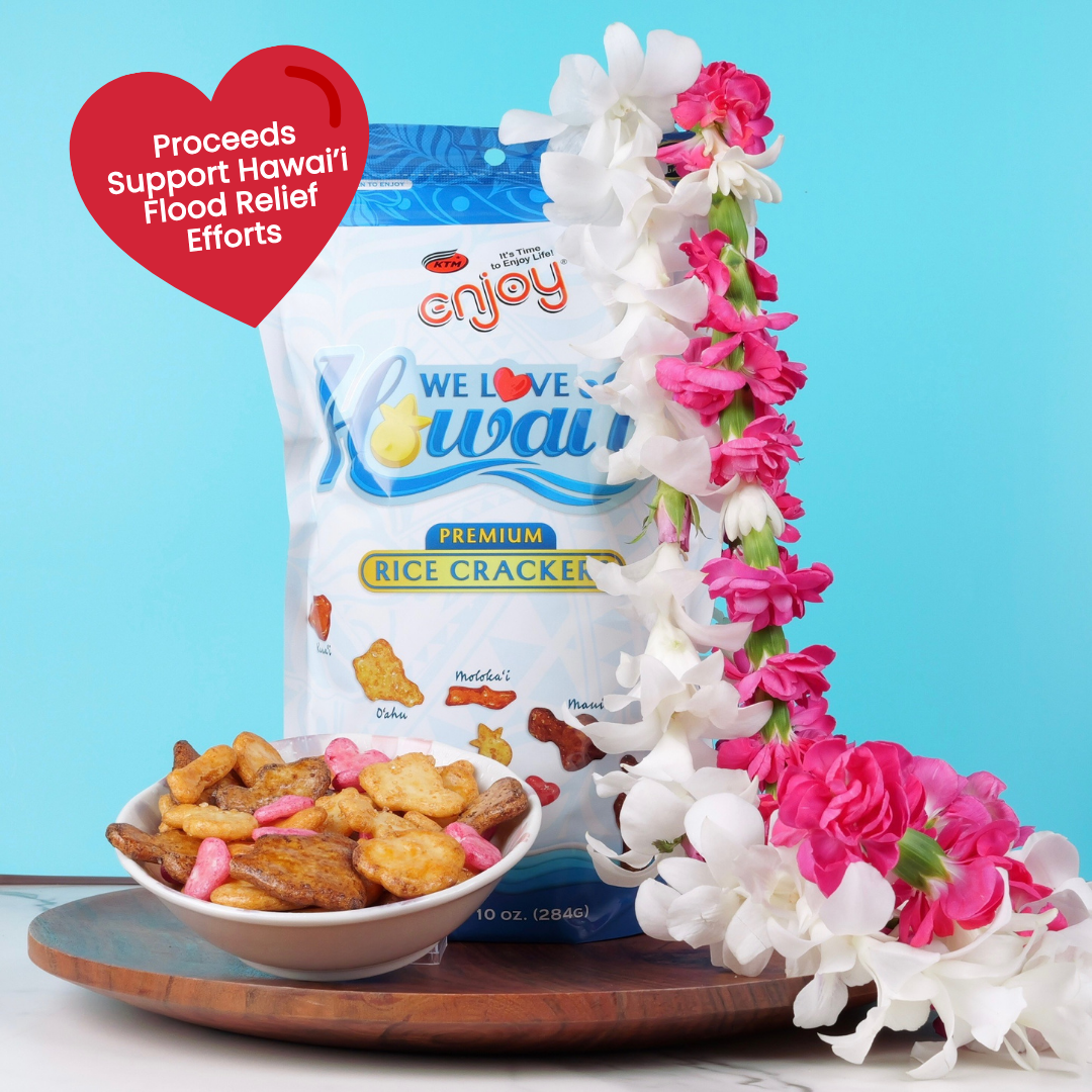 We Love Hawaii Arare Mix (10oz)
