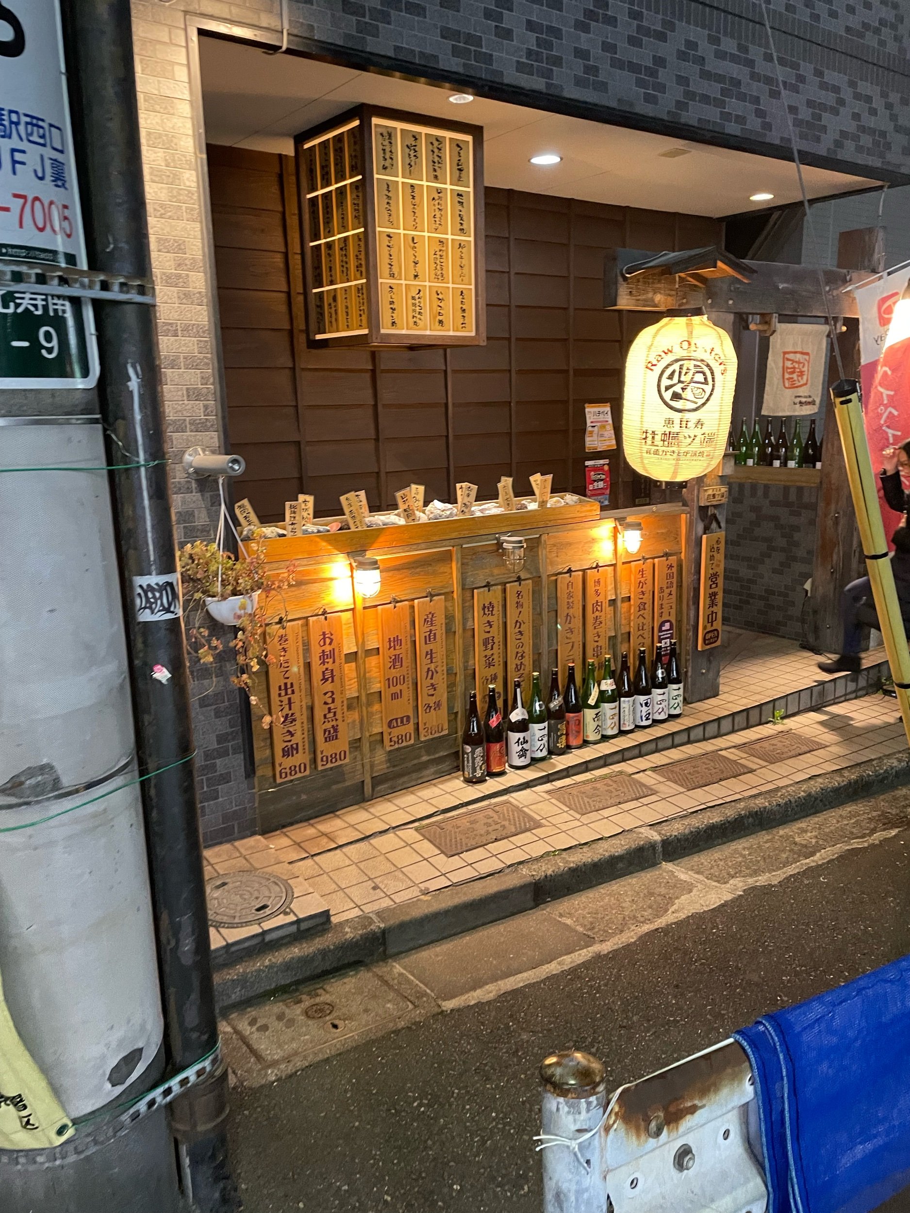 IMG_6376.jpeg