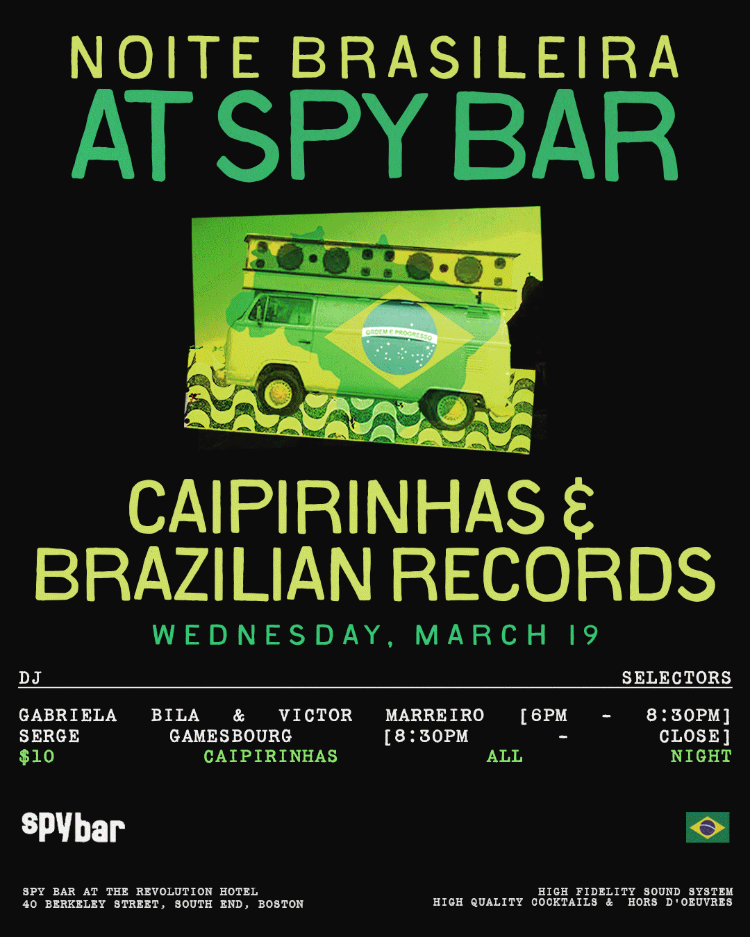 bailedoademar_braziliannight.gif
