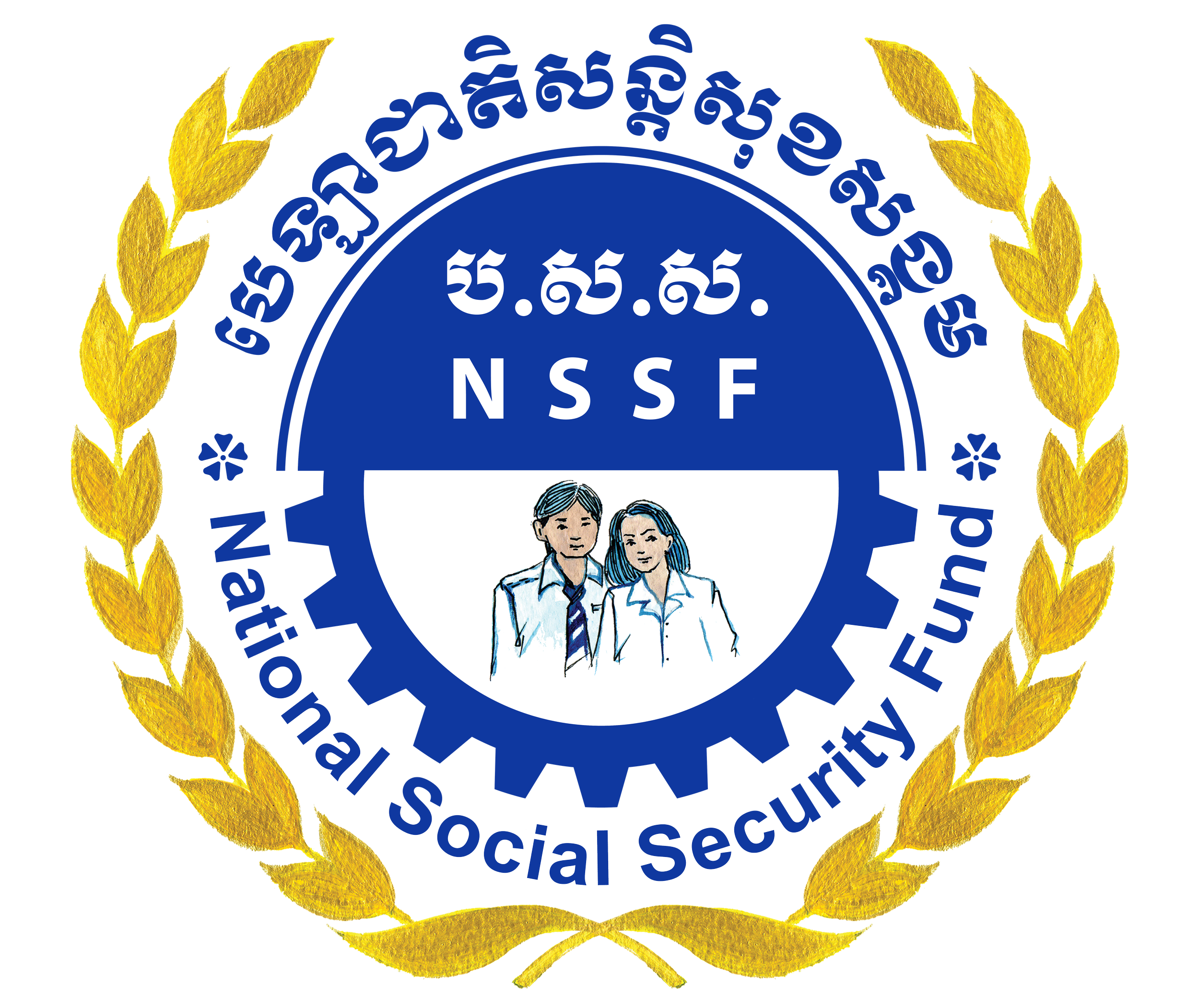 nssf logo.png