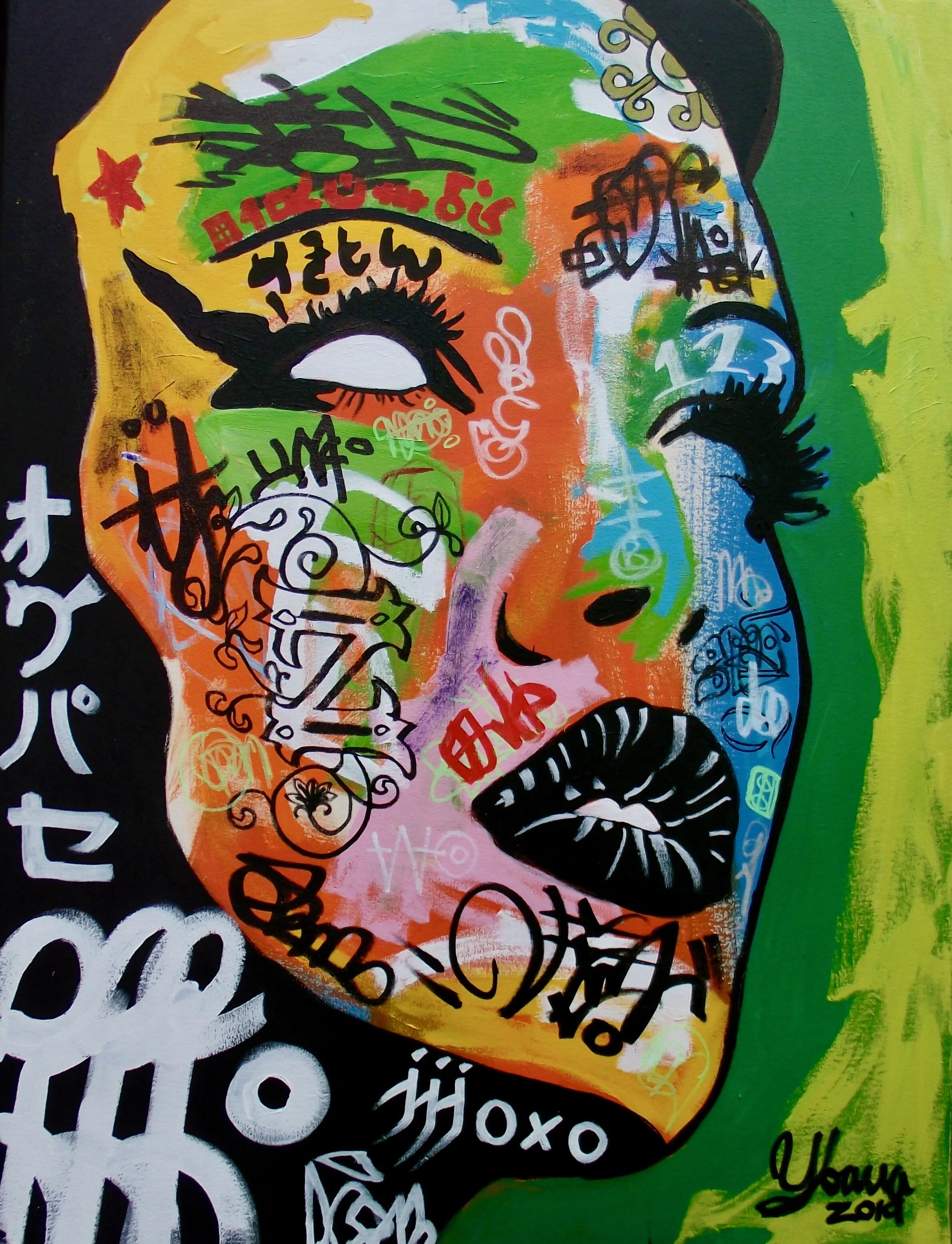 Beautiful On The Inside