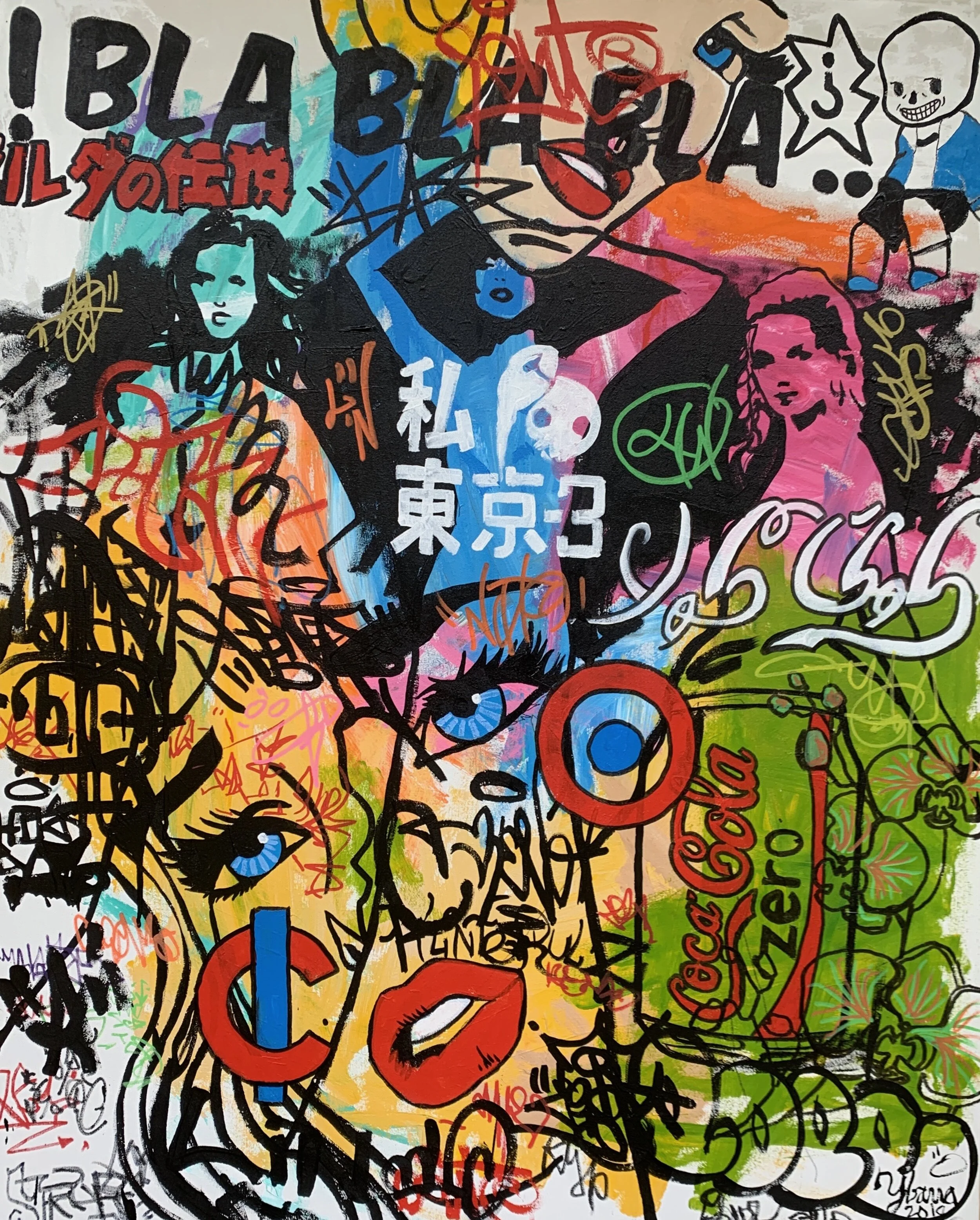 I Don't Want To Hear It