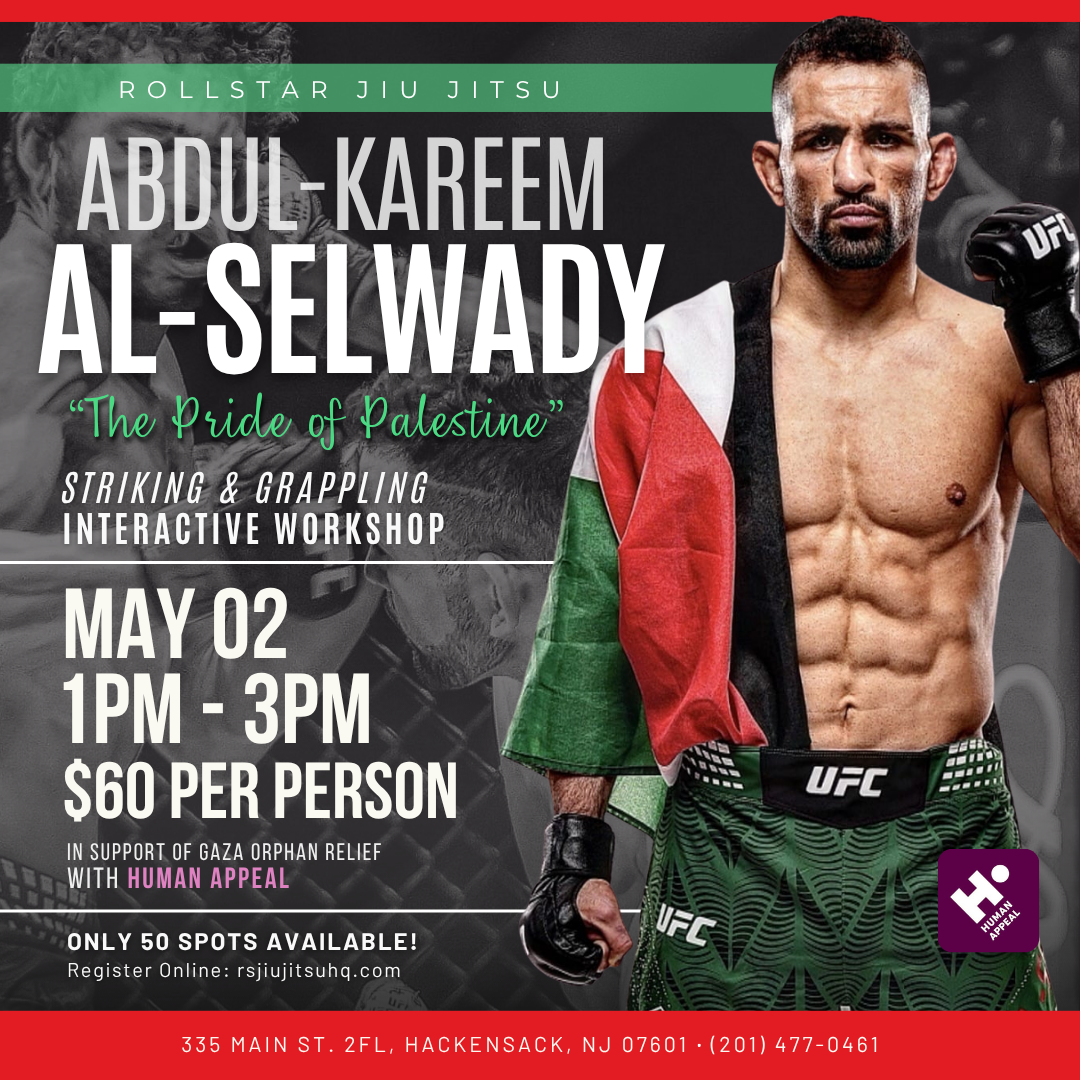 El Sewady Workshop v2.png