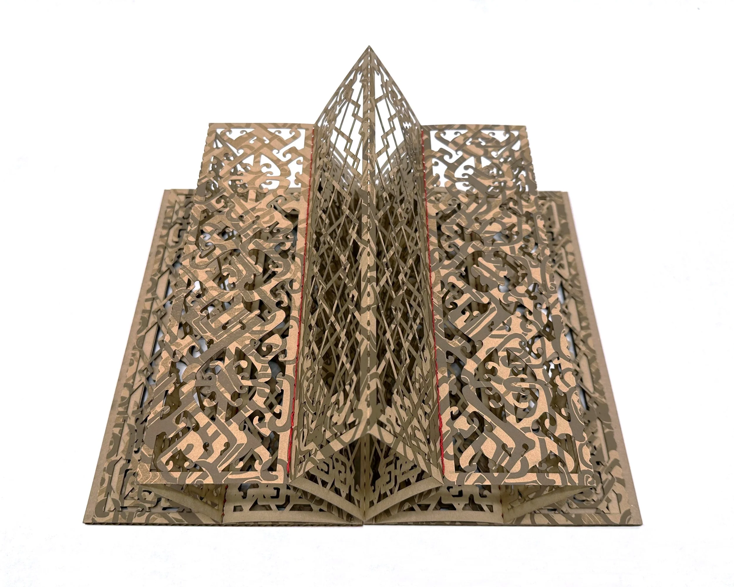 Charlene Liu_Shadow Box_artist book_2024.jpg