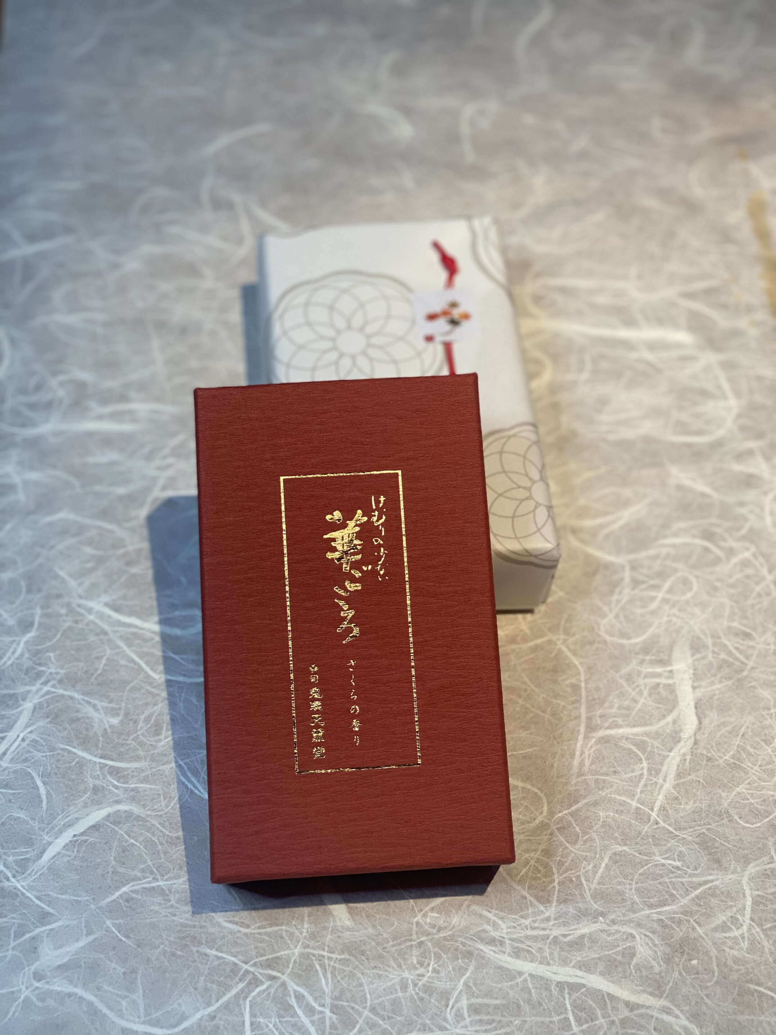 Sakura Incense Box