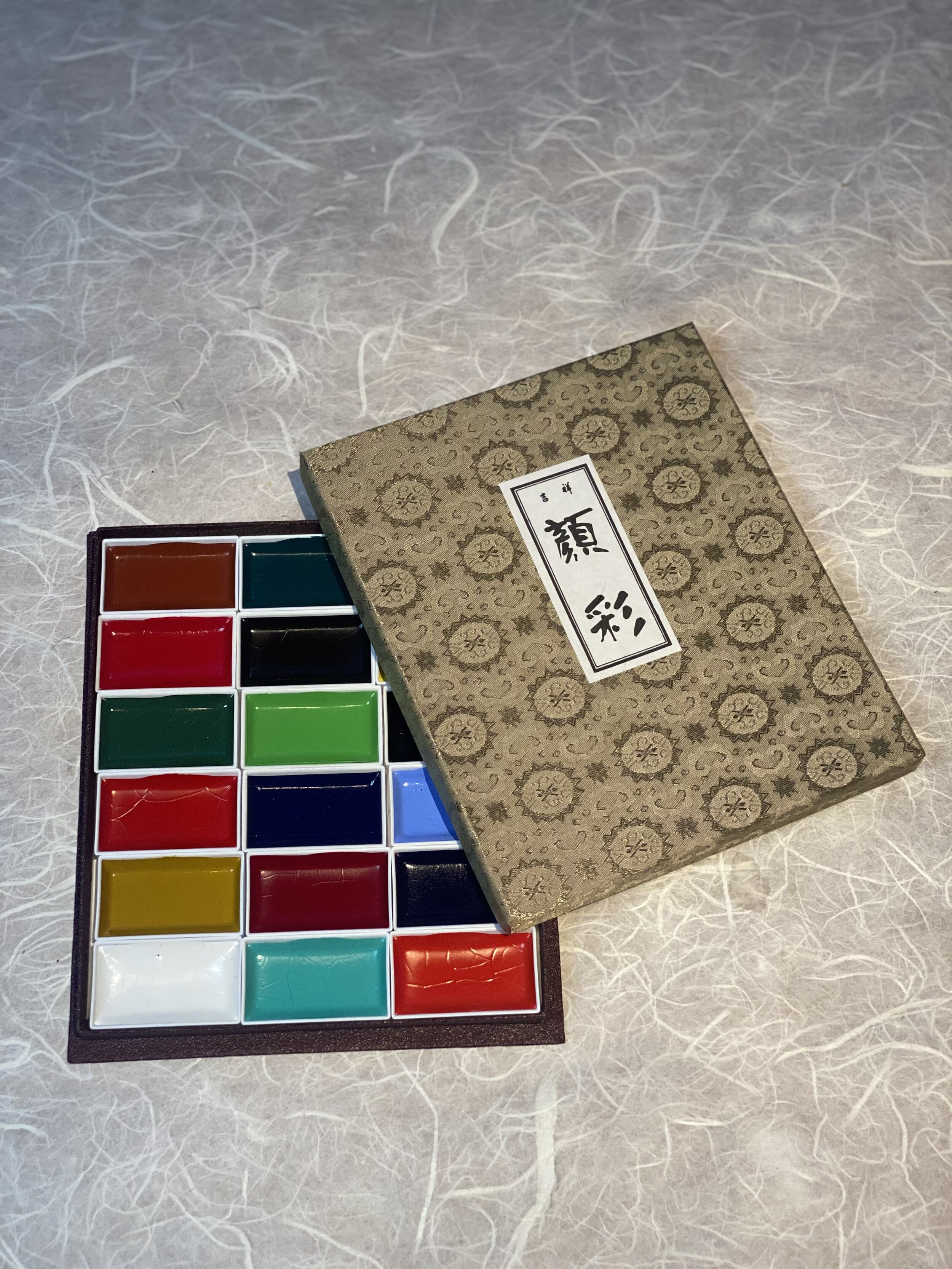 18pc Watercolor Set 