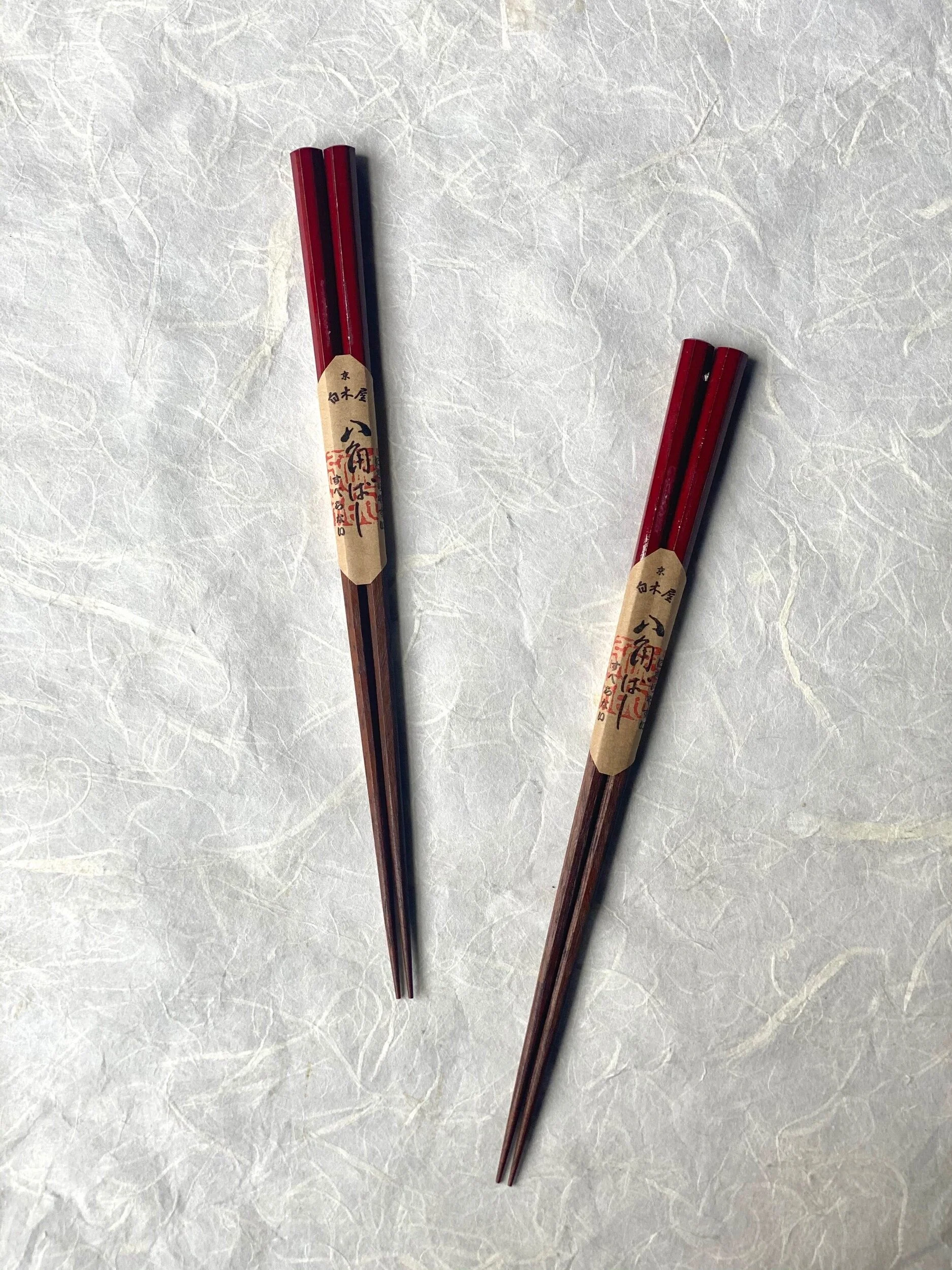 Wooden Chopstick