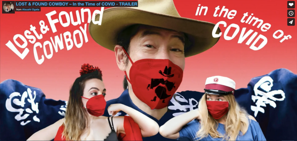Trailer for Japanese Cowboy film