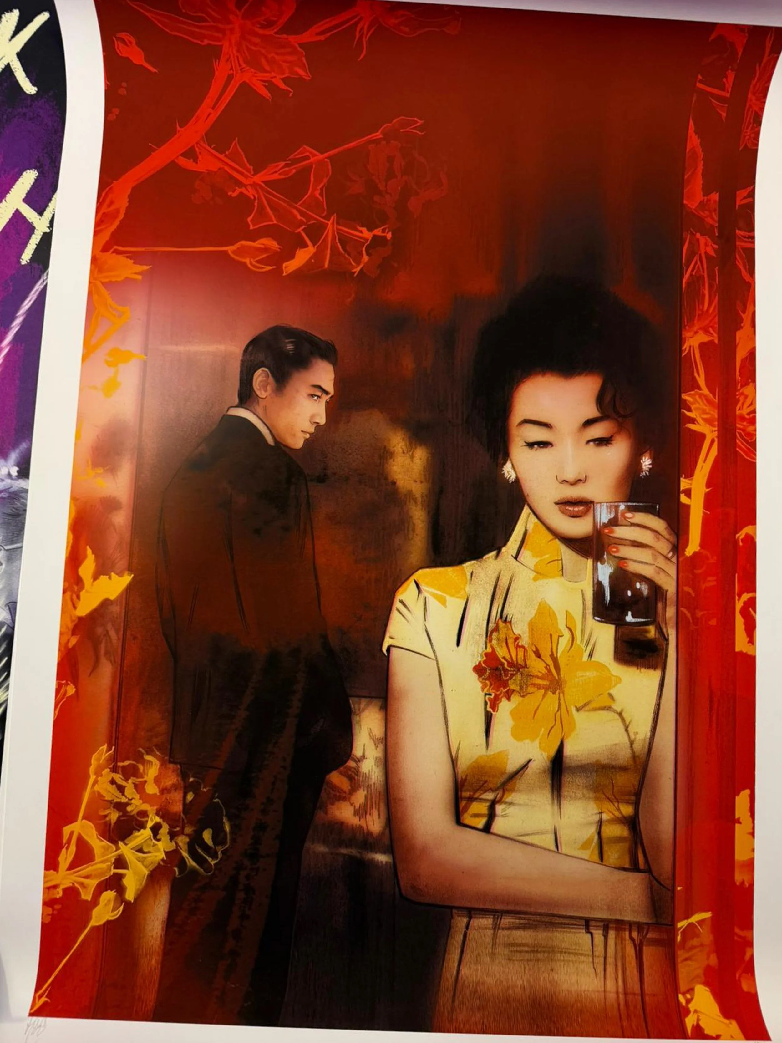 IN THE MOOD FOR LOVE POSTER XX/10