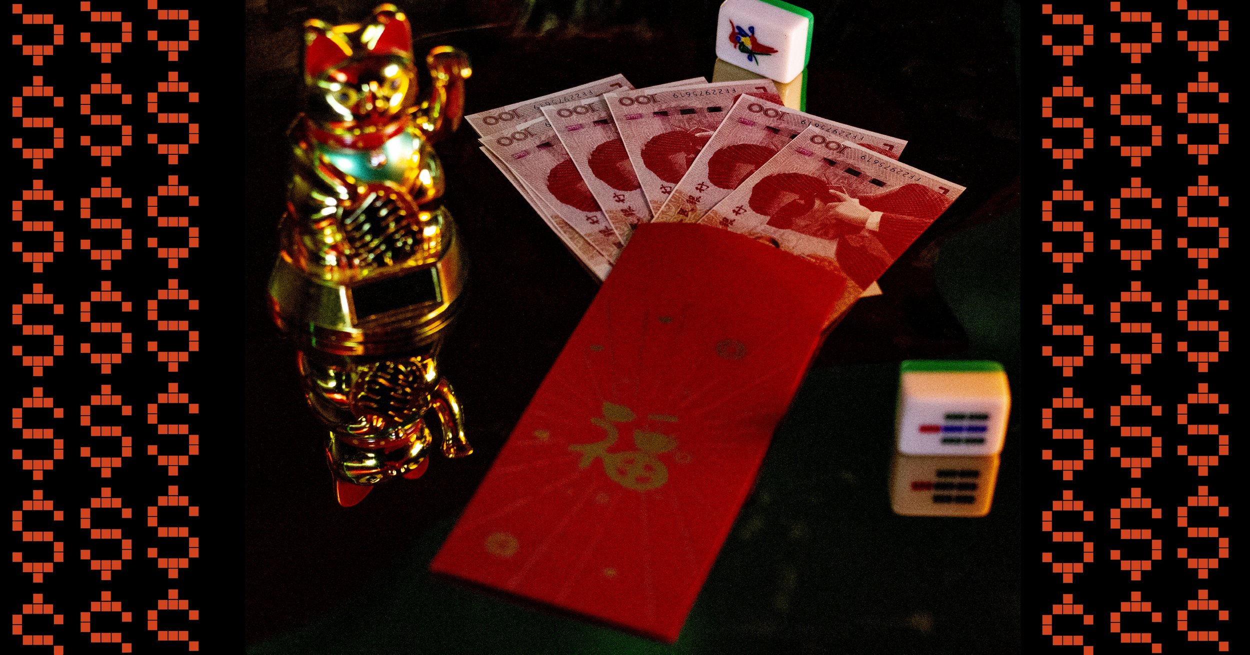 BIGFAN COMPETITION- Dollar.jpg