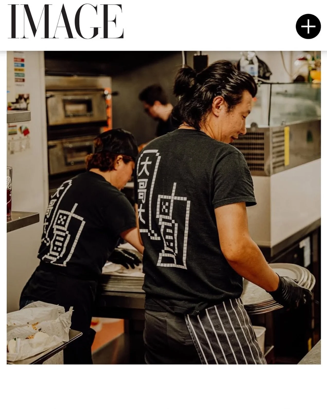 @image.ie Alex shares &ldquo;His life in food&rdquo; - Check it