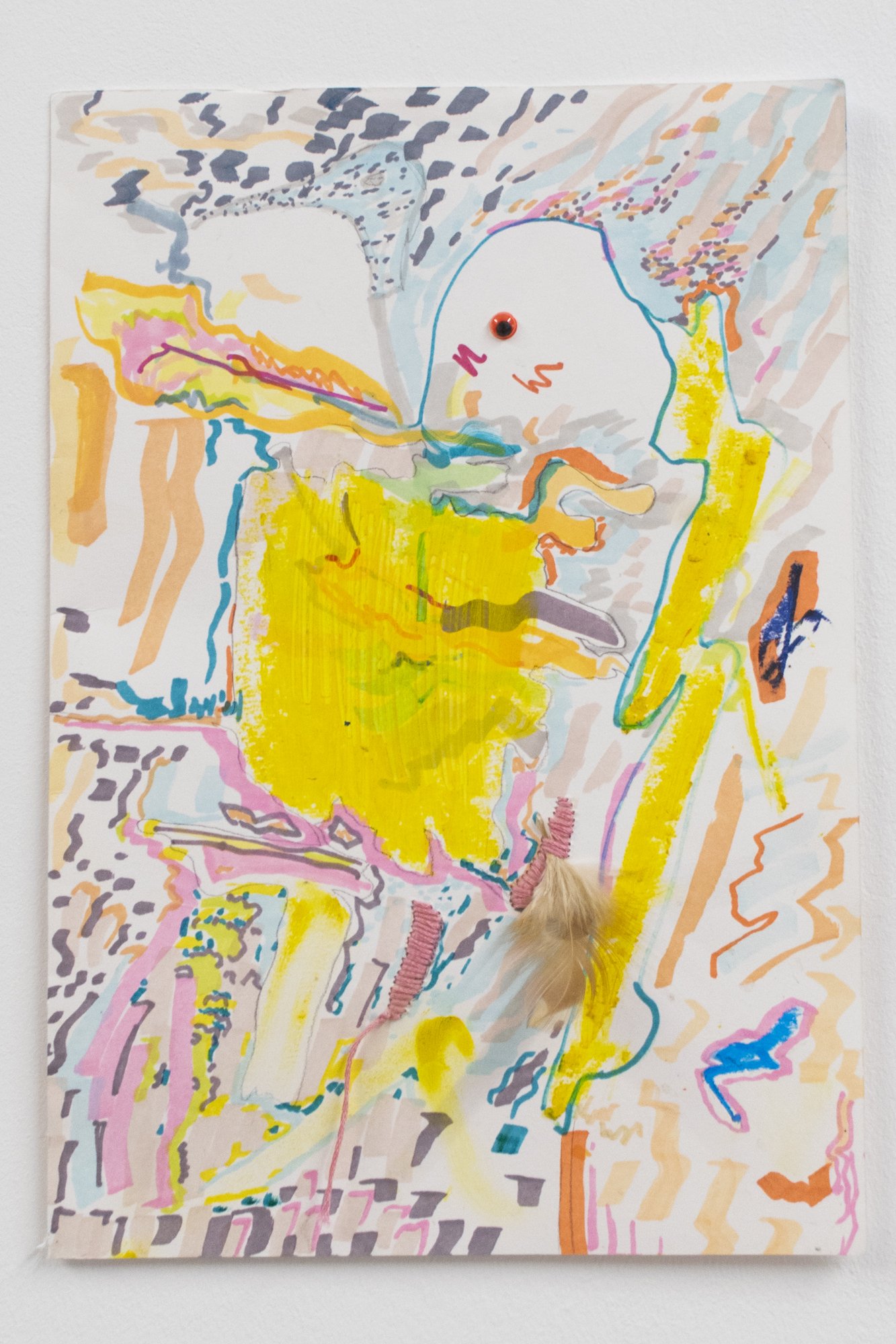 Anna Reading: Aurora Cascade