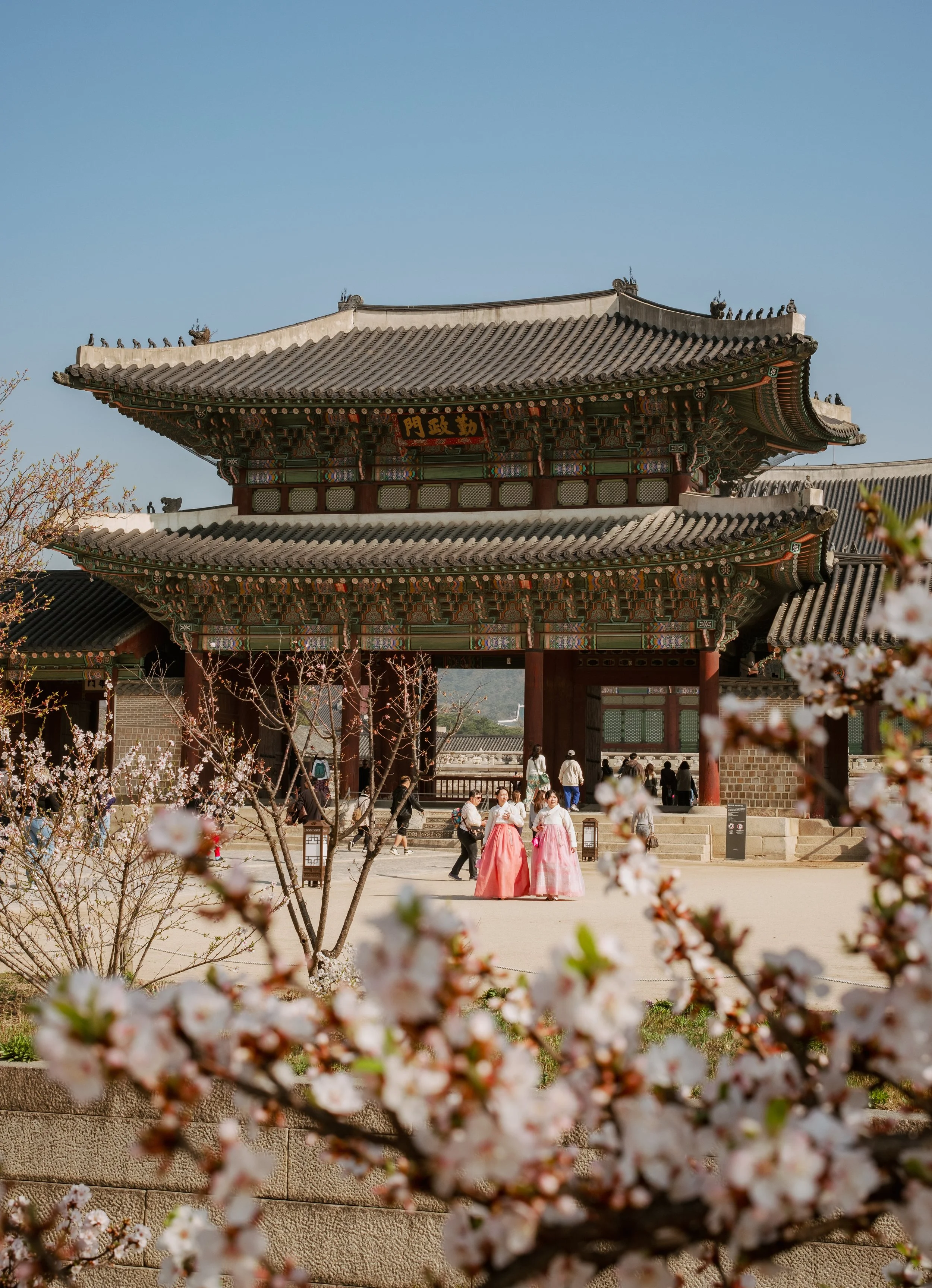 2027 Frühling Seoul im Fokus