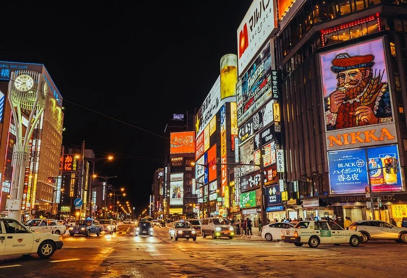 Anmeldung Neue Wege Norden