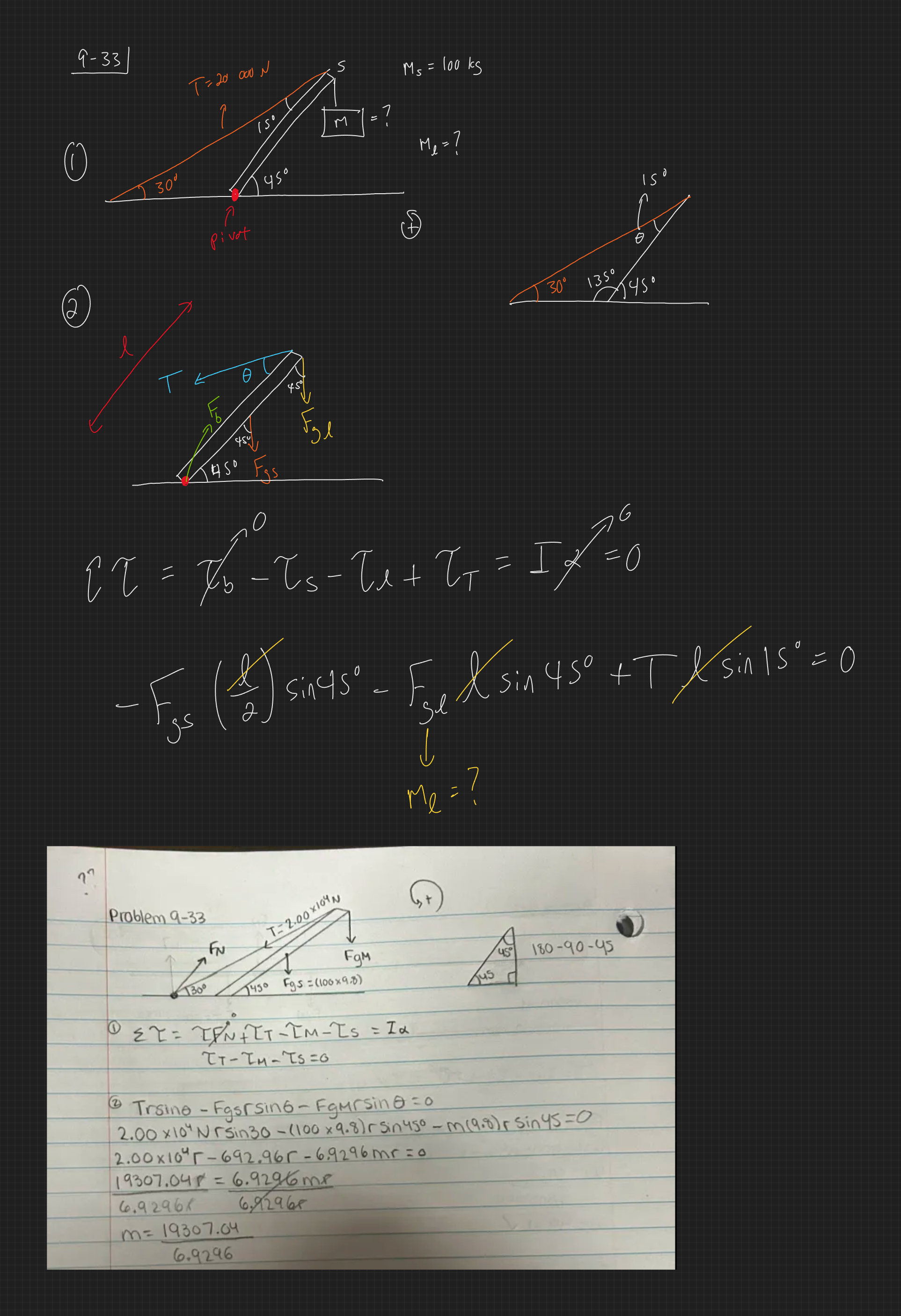 null - 2025-10-09T155702.334.png