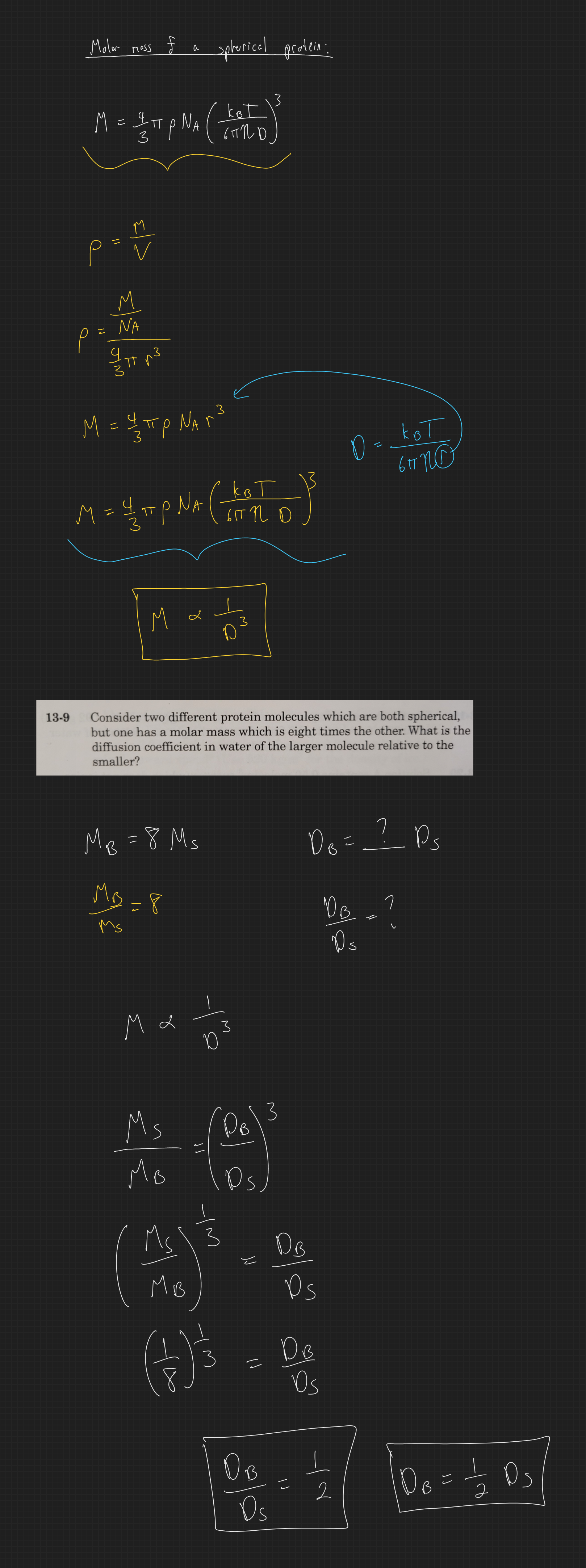 null - 2025-03-27T171645.660.png