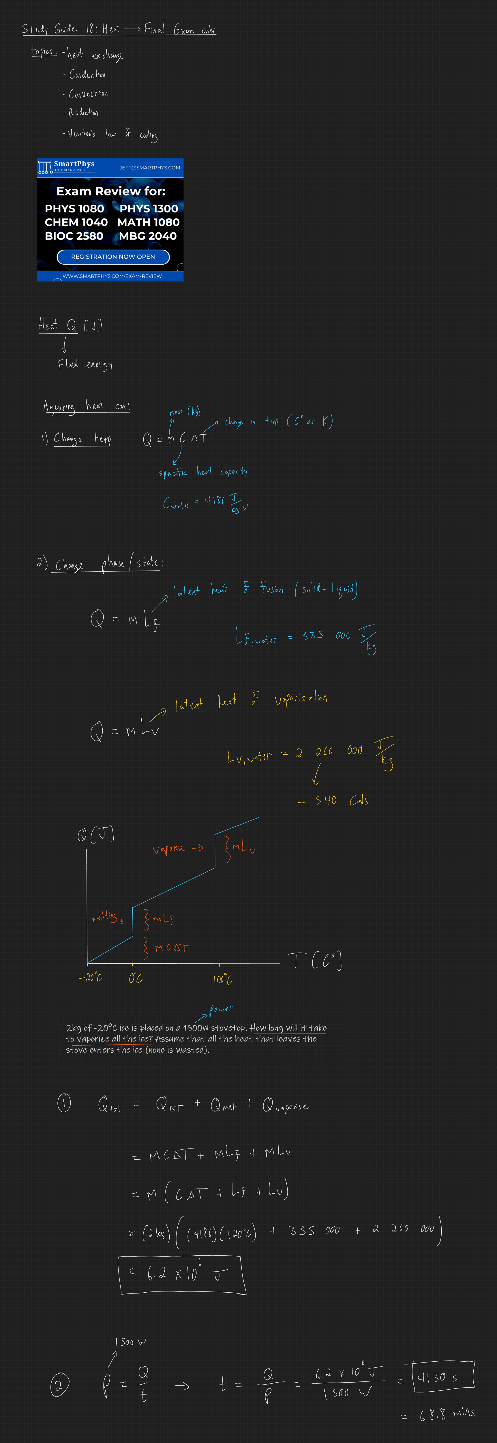 null - 2025-11-25T144756.536.png
