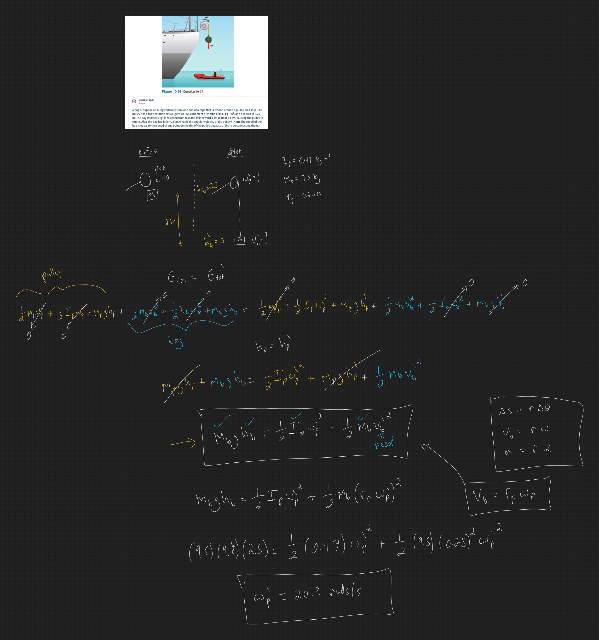 null - 2025-10-09T144637.458.png