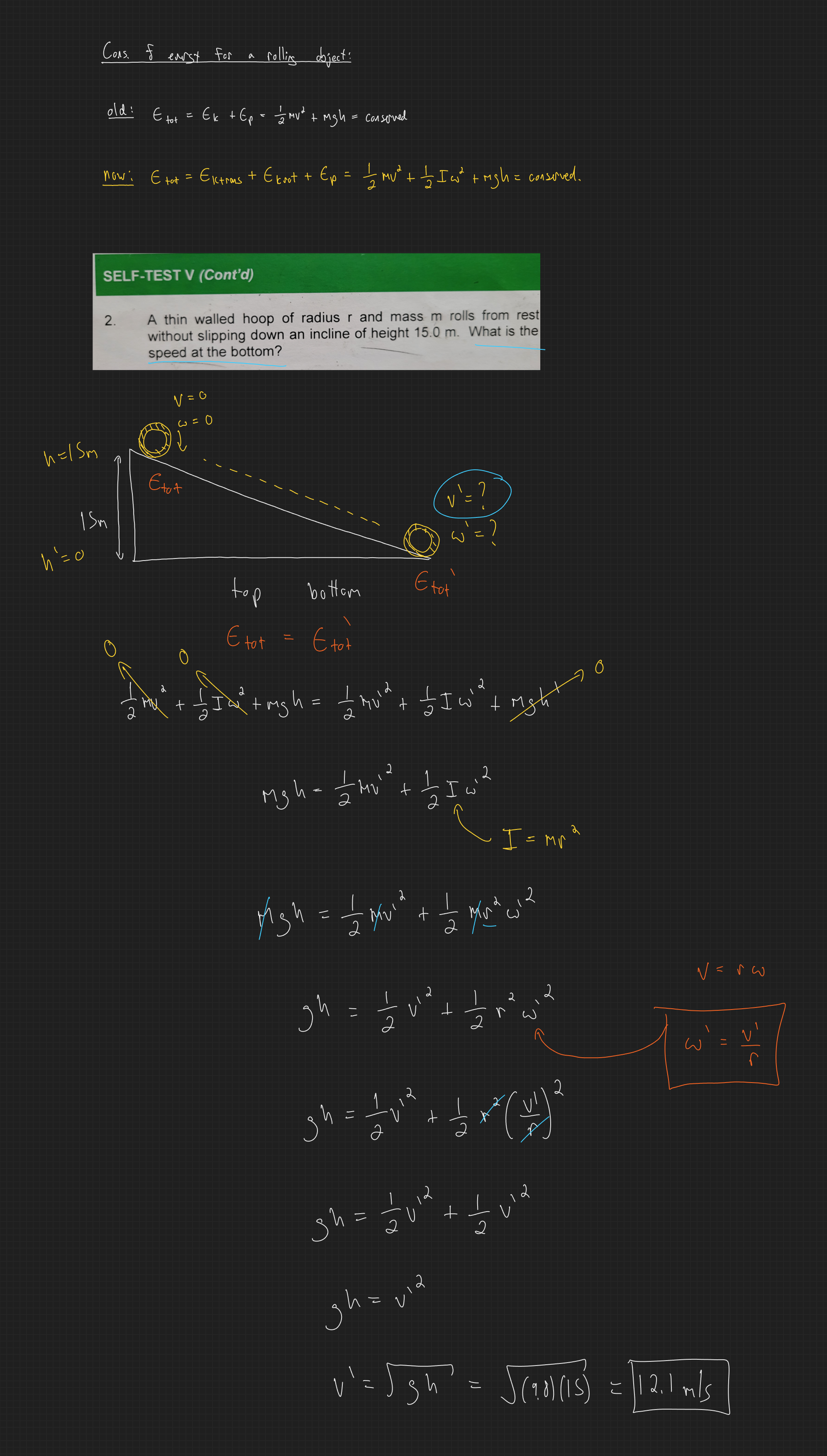 null - 2025-02-04T171355.094.png