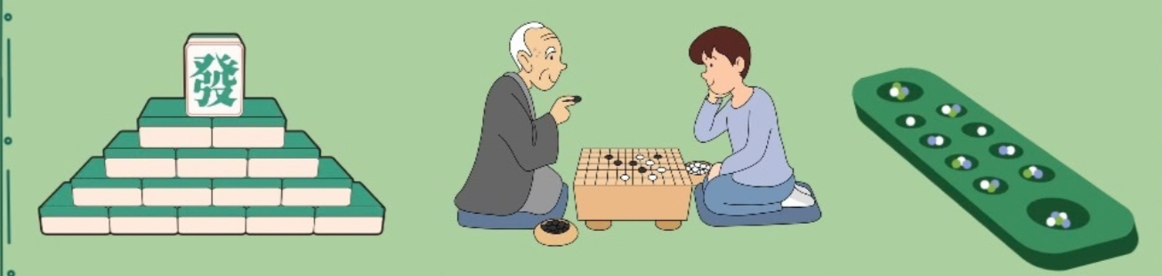 AAPI Family Game Nights: Hosted by The Bittermelon (All ages welcome!)