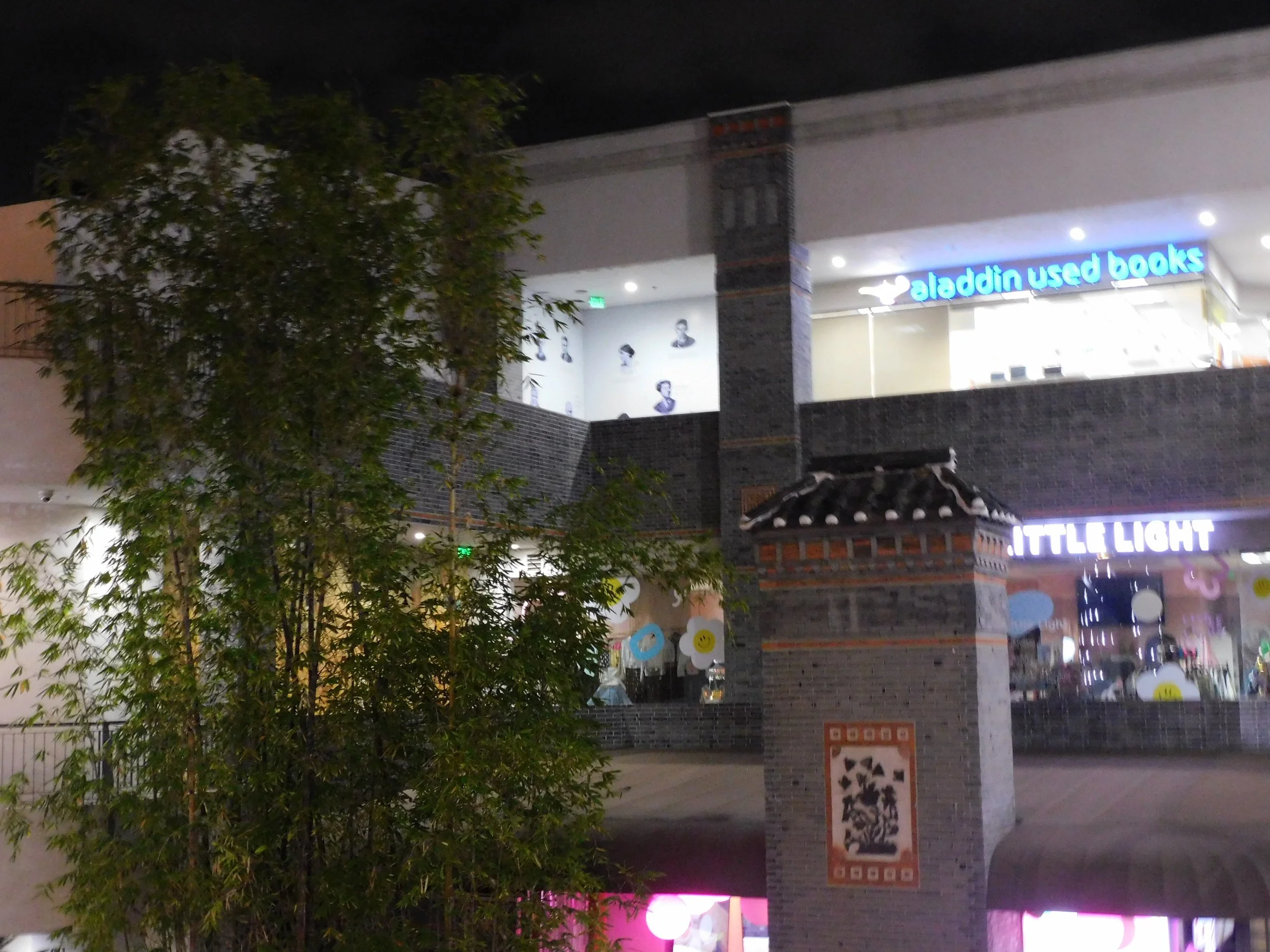 DSCN7841.JPG