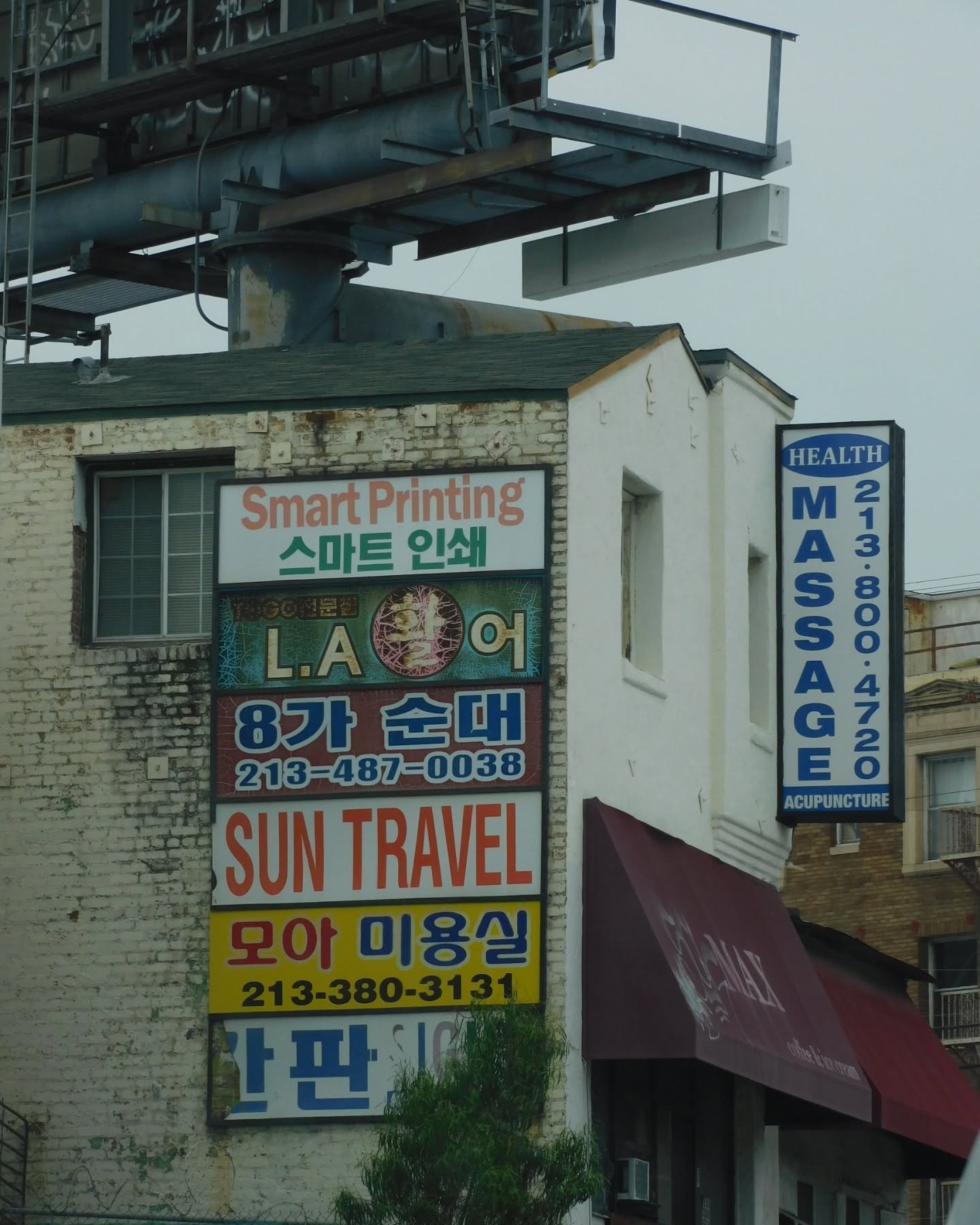 when we drove into Koreatown and checked into our hotel there, I knew we were going to eat good that week solely from the fact the McDonalds advertisements were in Korean, as well as everything in the convenience stores