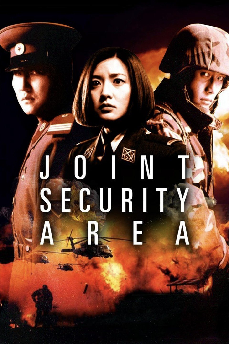 Joint Security Area (2000)