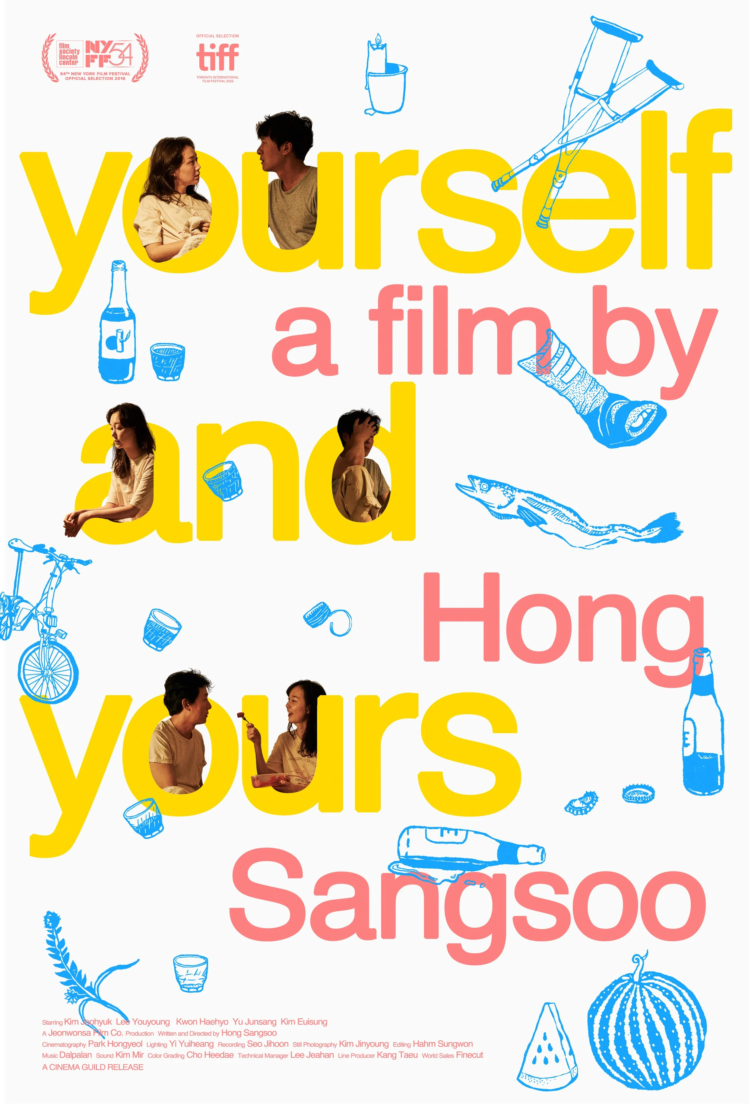 Yourself and Yours (2016)