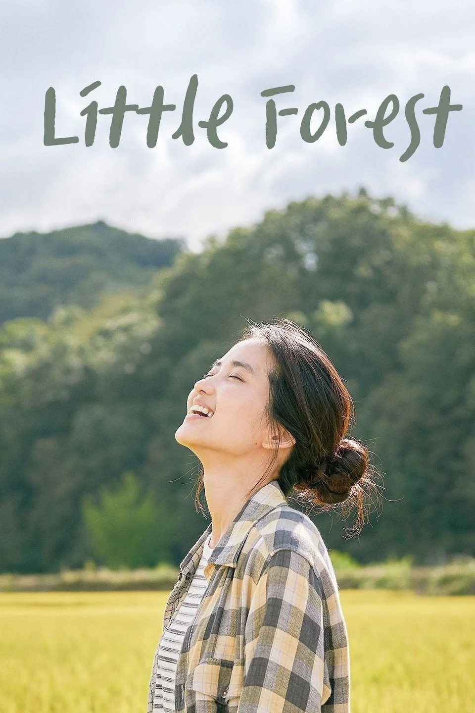 Little Forest (2018)