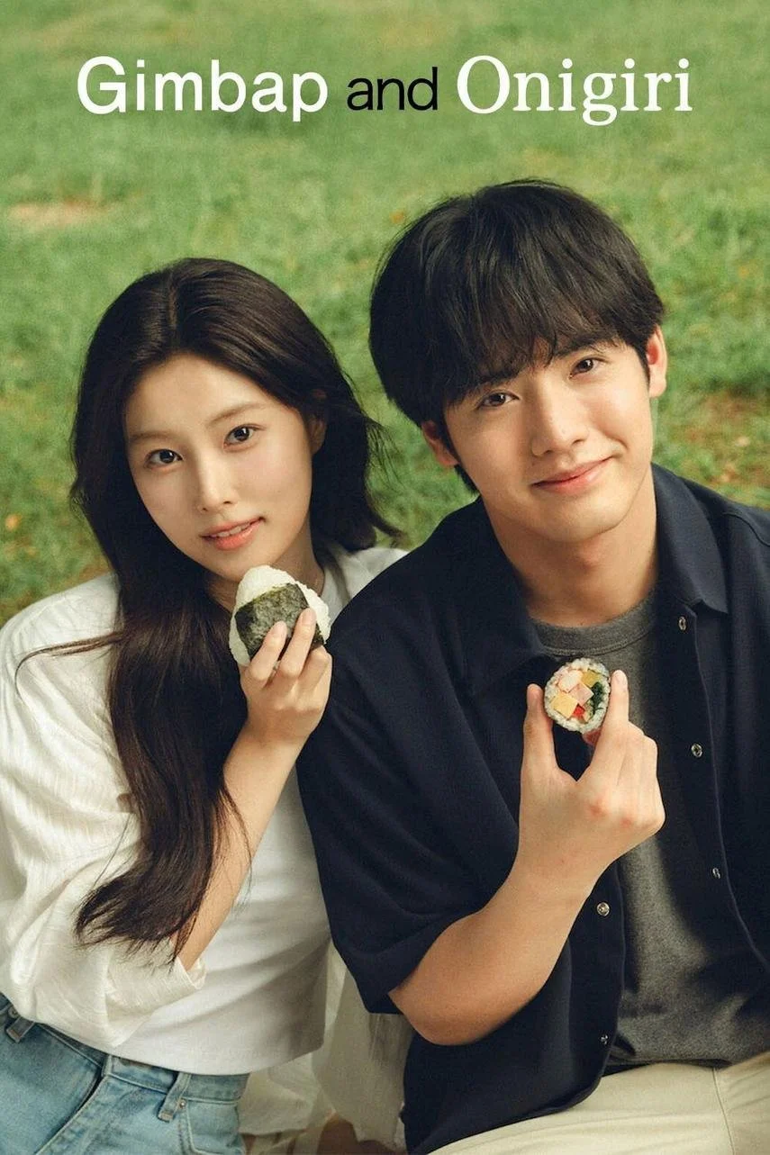 Gimbap and Onigiri (2026)