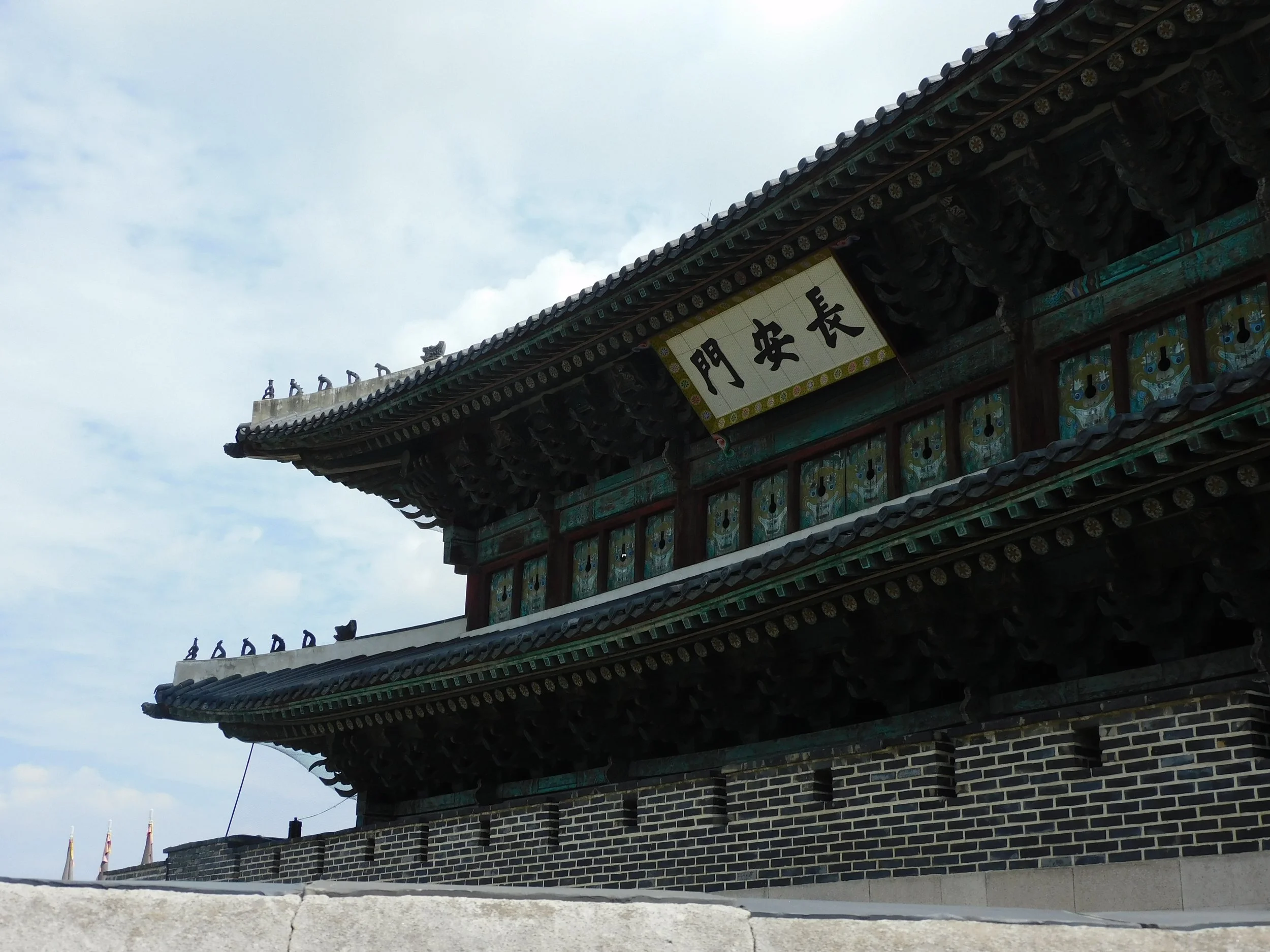 DSCN7161.JPG