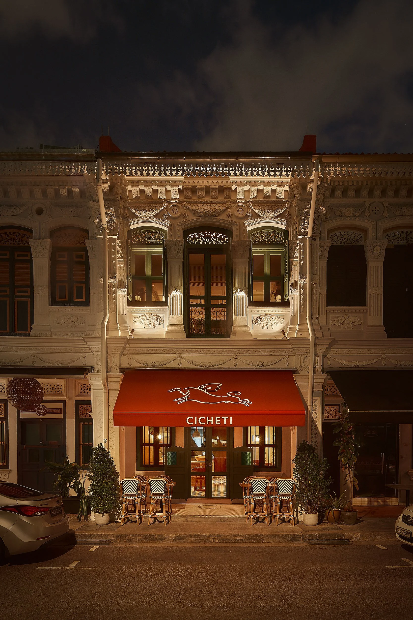 Private Events CICHETI