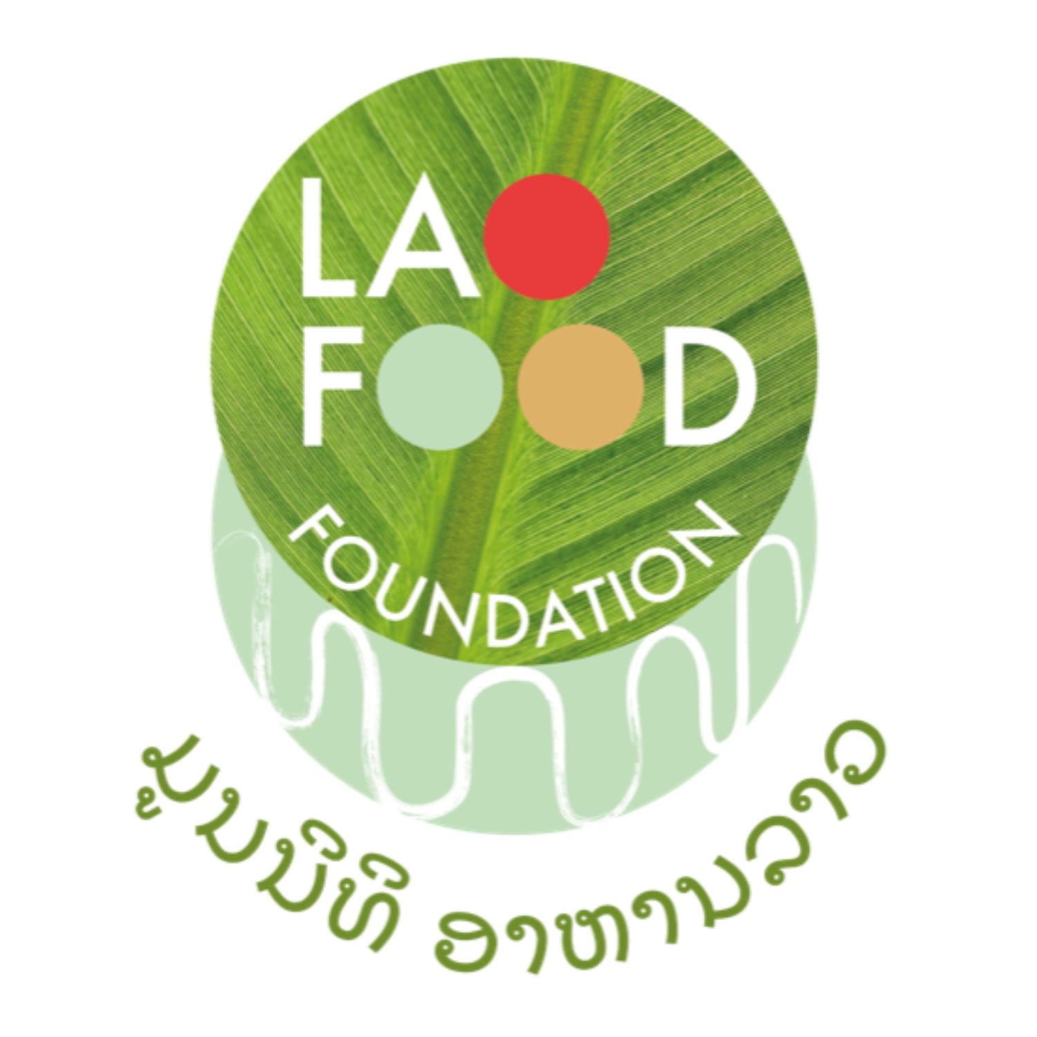 The Lao Food Foundation