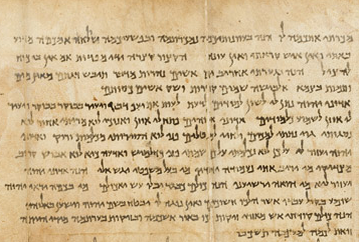 Isaiah 50, on scroll XLII