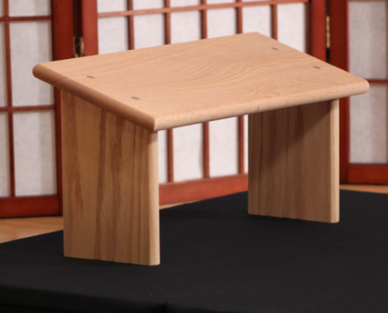 Still Sitting meditation bench
