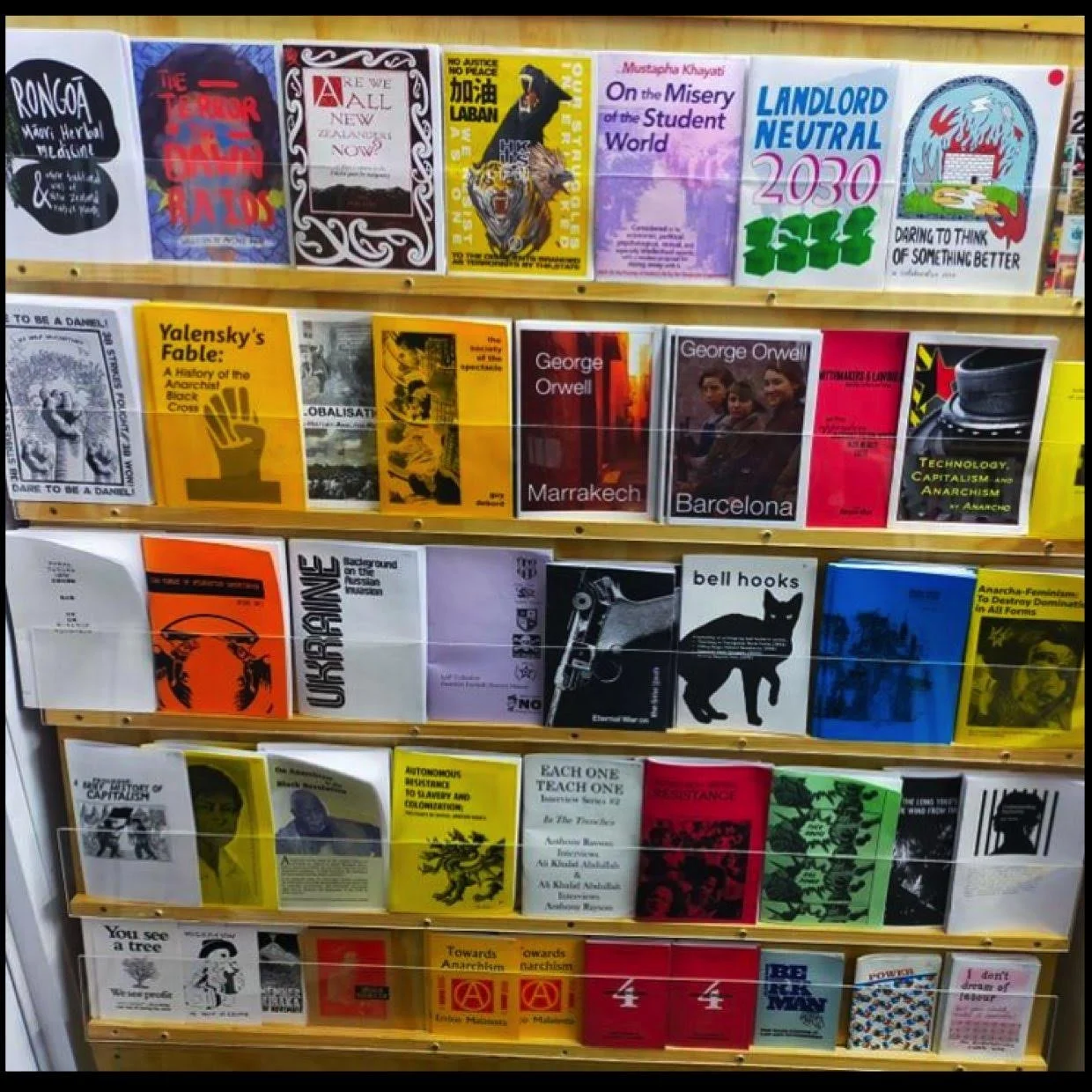 The Freedom Shop