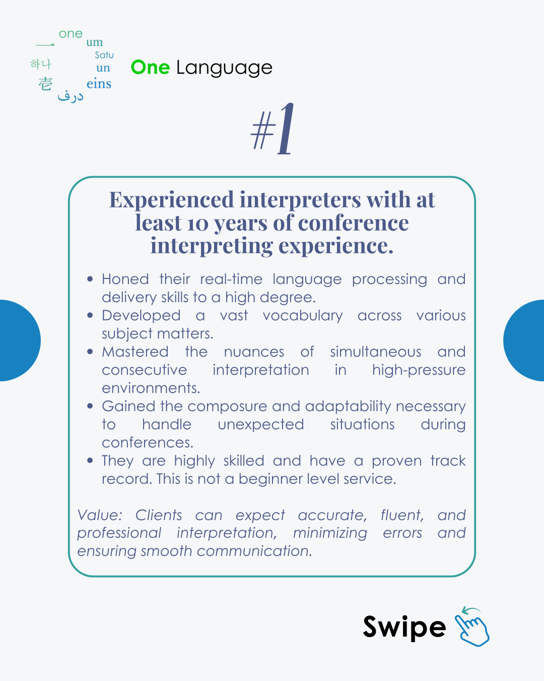 1_ Meticulous matching based on topic expertise.png