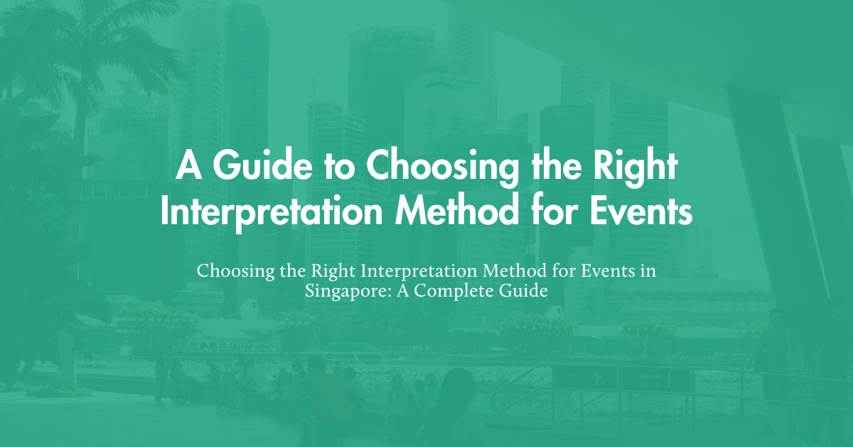 A Guide to Choosing the Right Interpretation Method for Events
