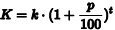 korkoa_korolle.png