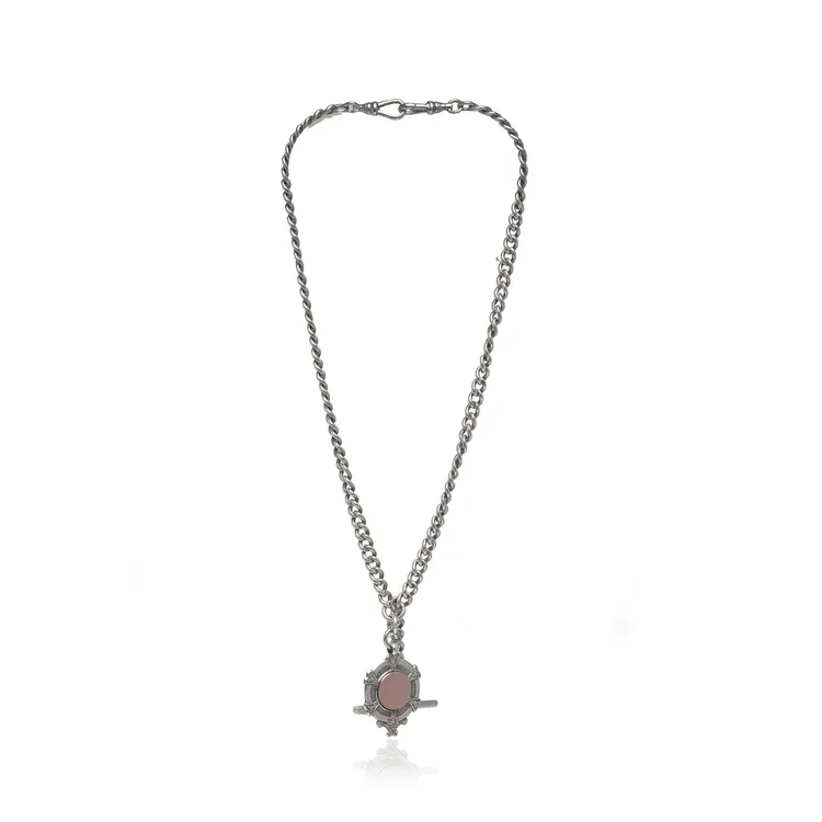 Antique Silver Albert Chain with 9KT Gold Shield, Birmingham 1926