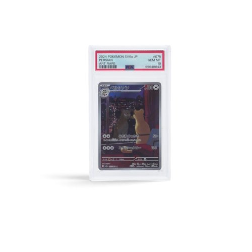 Persian Art Rare PSA 10 Gem Mint, 2024 Pokemon Night Wanderer Japanese #075